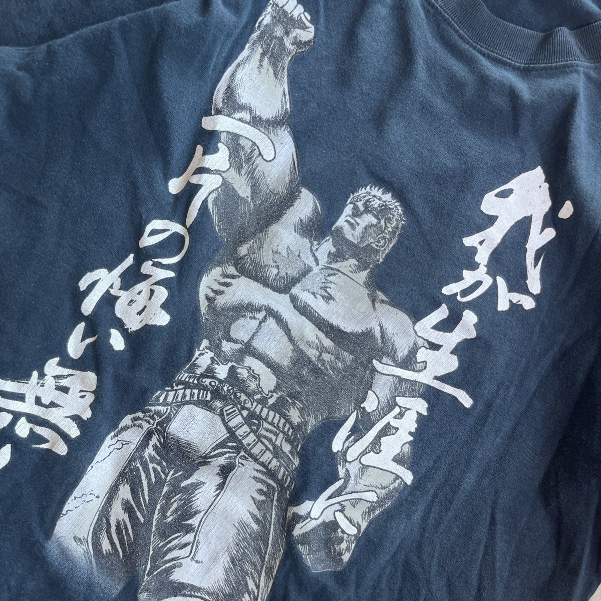 Anime Vintage T-Shirt Anime Hakuto No Ken Size US L / EU 52-54 / 3 - 4 Thumbnail