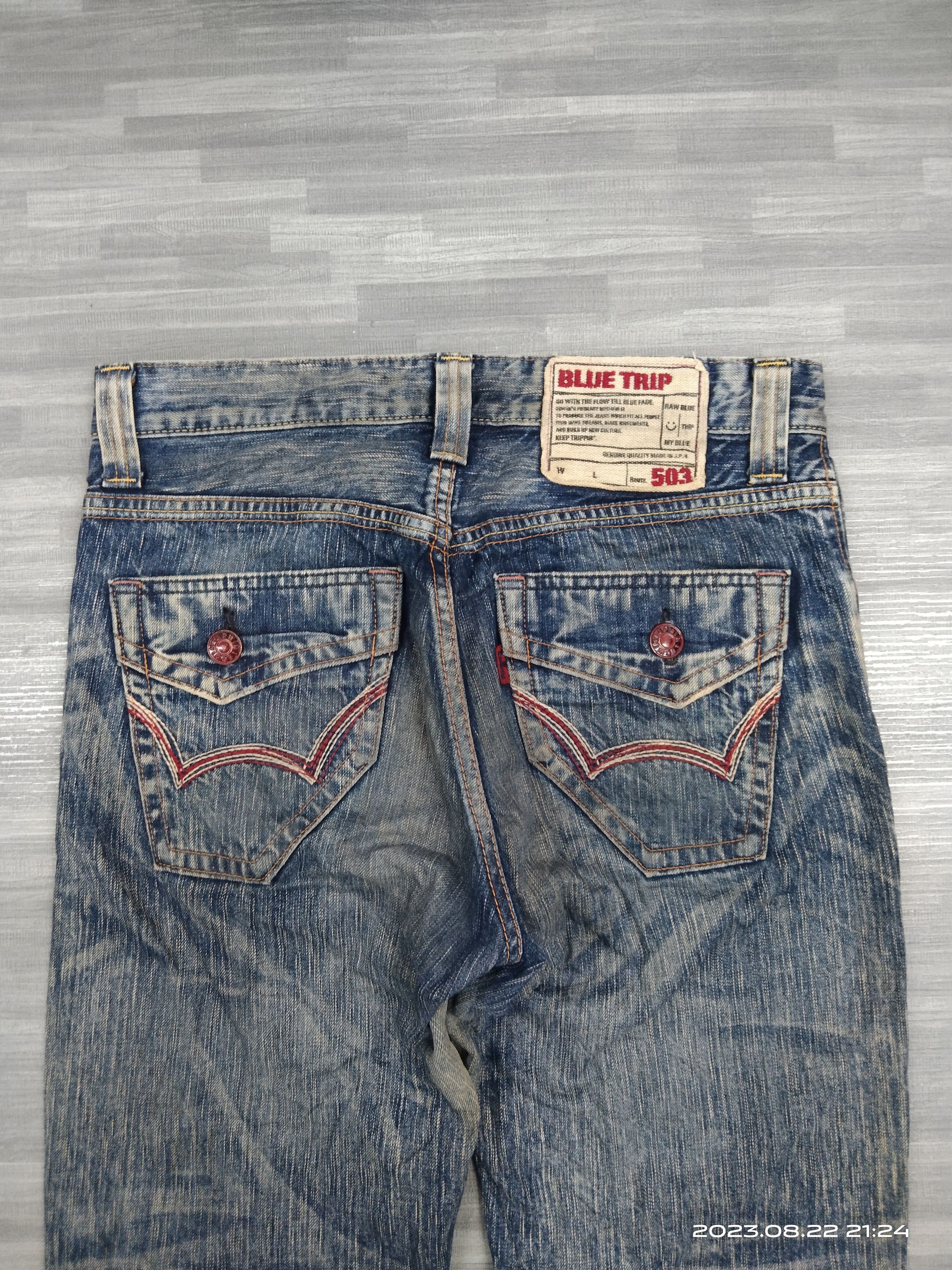 Japanese Brand INSANE 90s🔥RUSTY SICK EDWIN DENIM PANTS Size US 31 - 5 Thumbnail