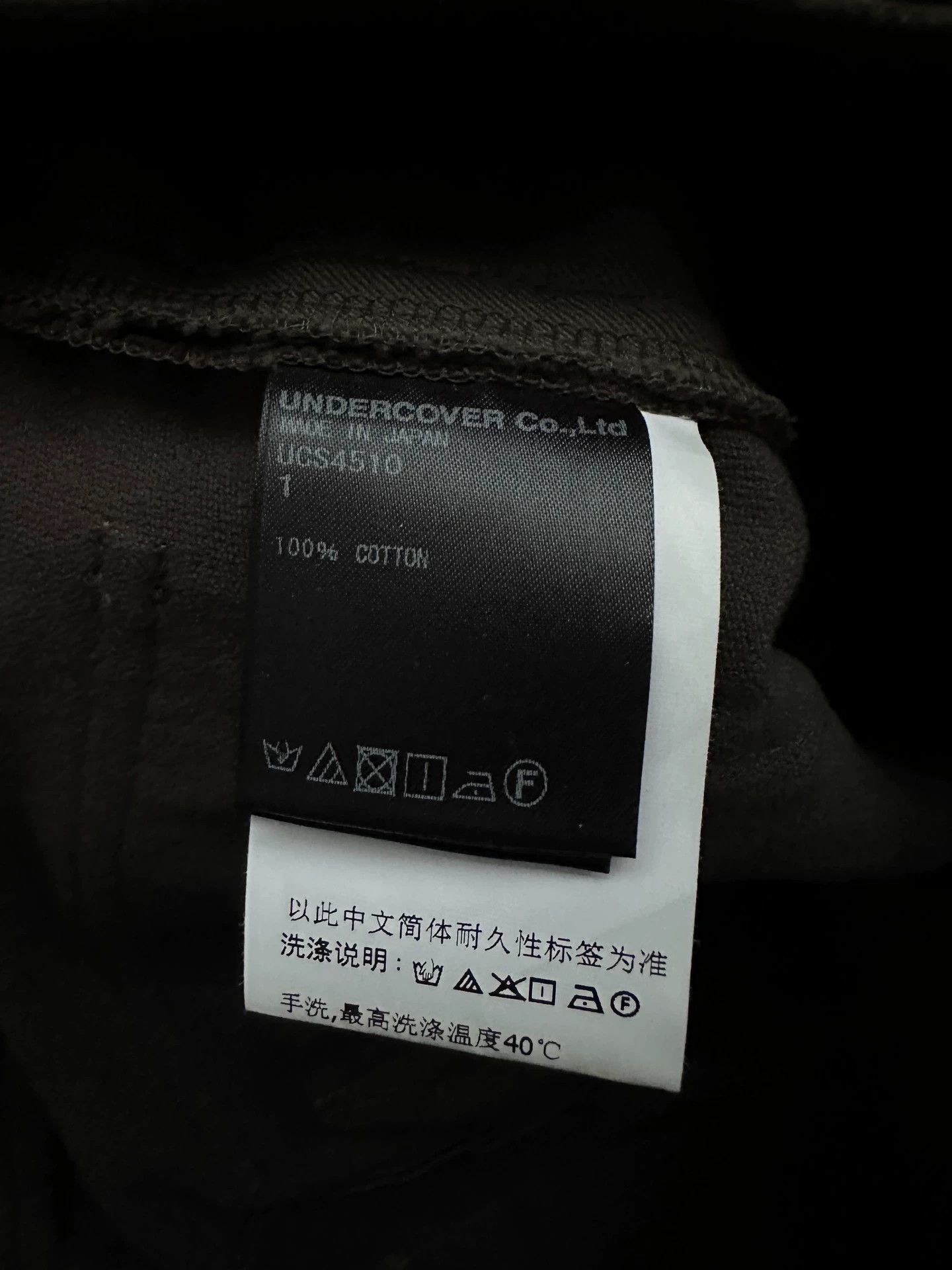Undercover Undercover Army Green Pocket Cargo Pants Size US 30 / EU 46 - 6 Thumbnail