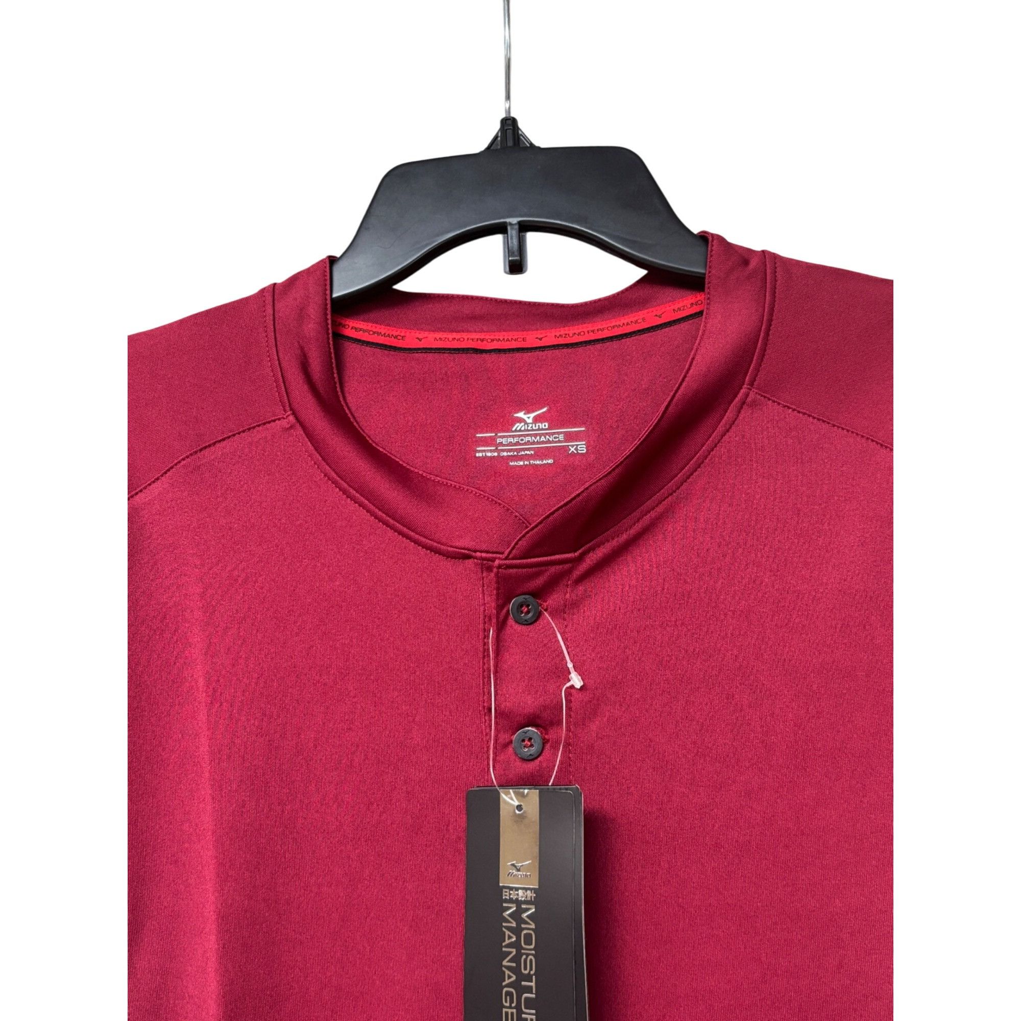 Mizuno Mizuno Men’s Elite 2-Button Baseball Jersey 350527, Cardina Size US XS / EU 42 / 0 - 11 Thumbnail
