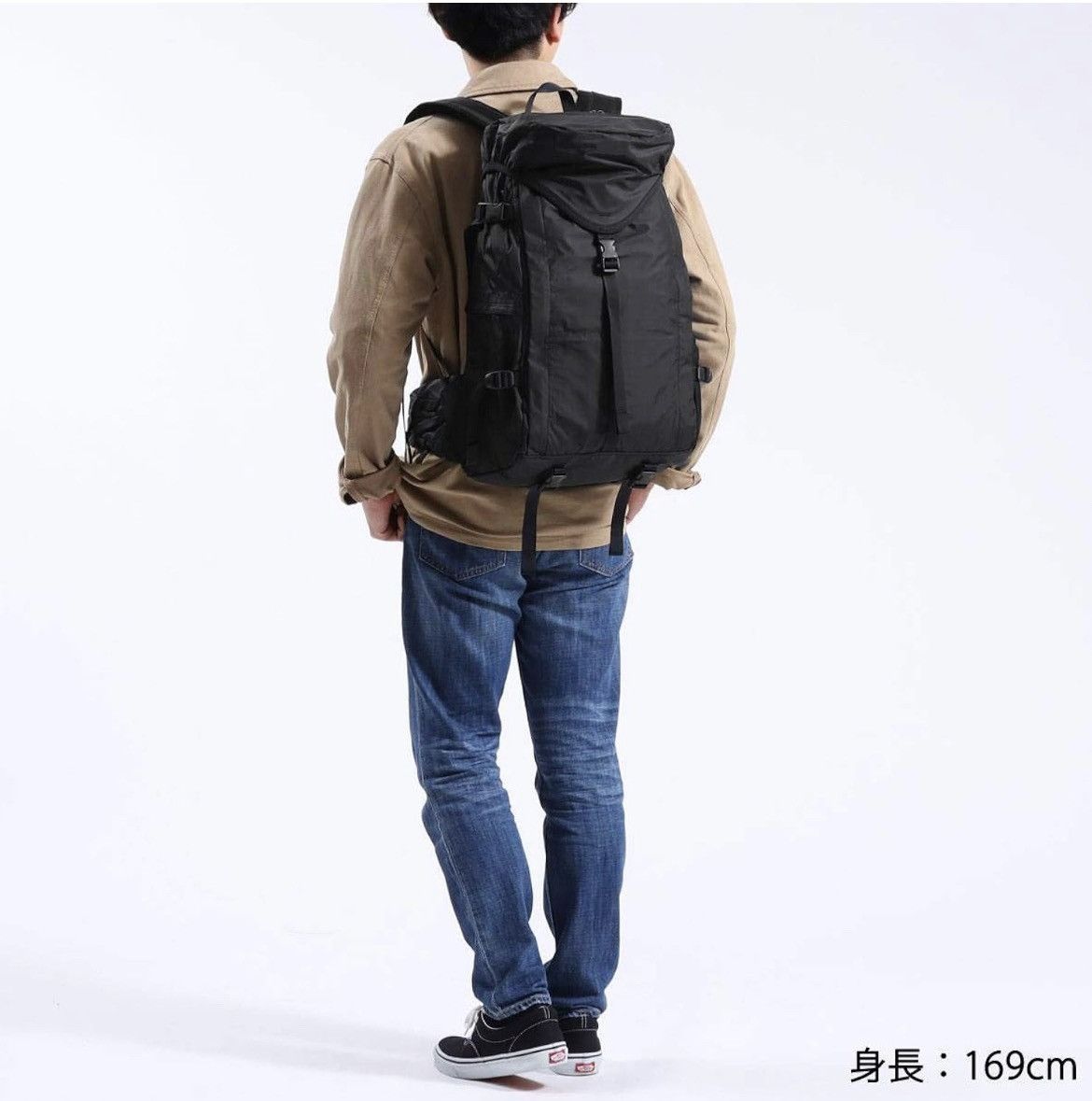 Porter Yoshida & Co Extreme Parachute Tactical Backpack