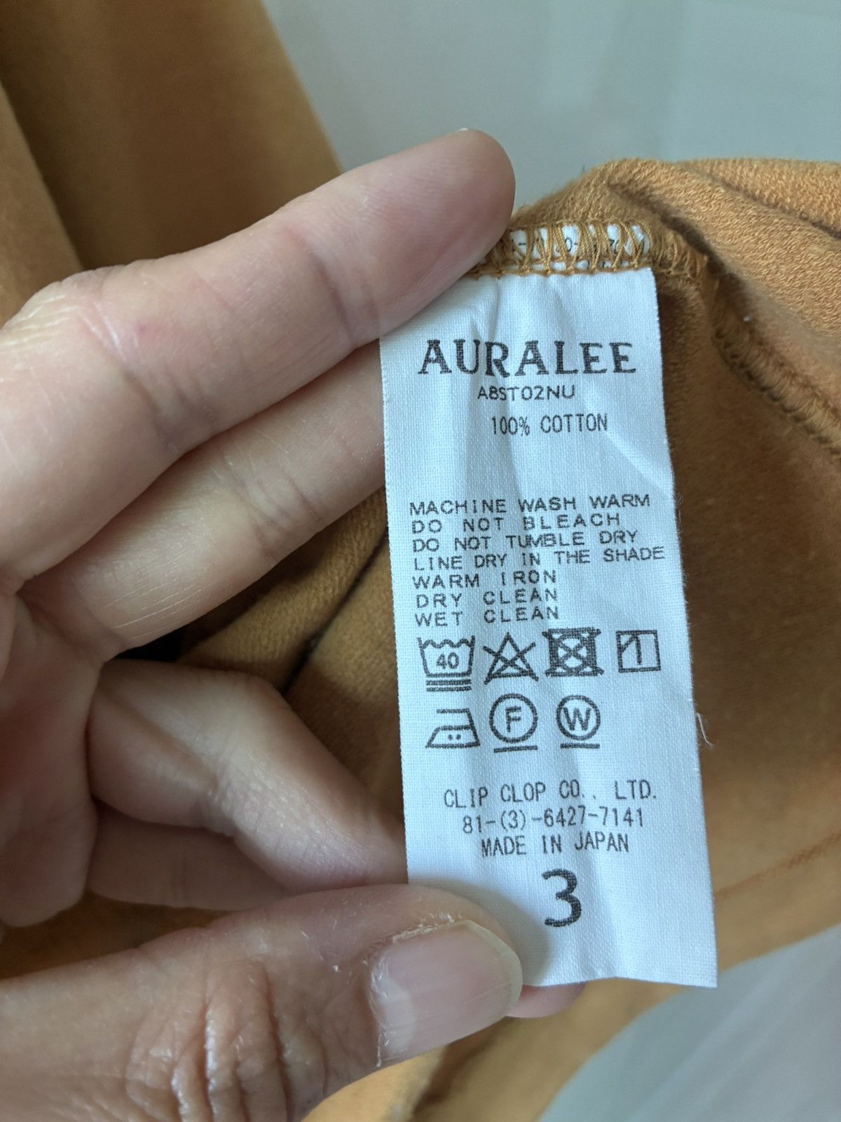 Auralee Auralee Heavy Weight Smooth Jersey Tee — Mustard / Size 3 Size US M / EU 48-50 / 2 - 4 Thumbnail
