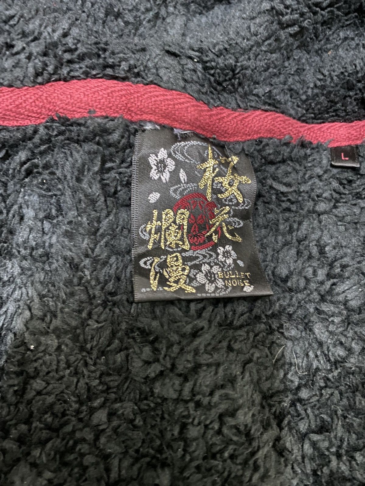 Bullet Noise × Japanese Brand Bullet Noise Dragon Screen Fur Hoodie Sweatshirt (C3) Size US L / EU 52-54 / 3 - 6 Thumbnail
