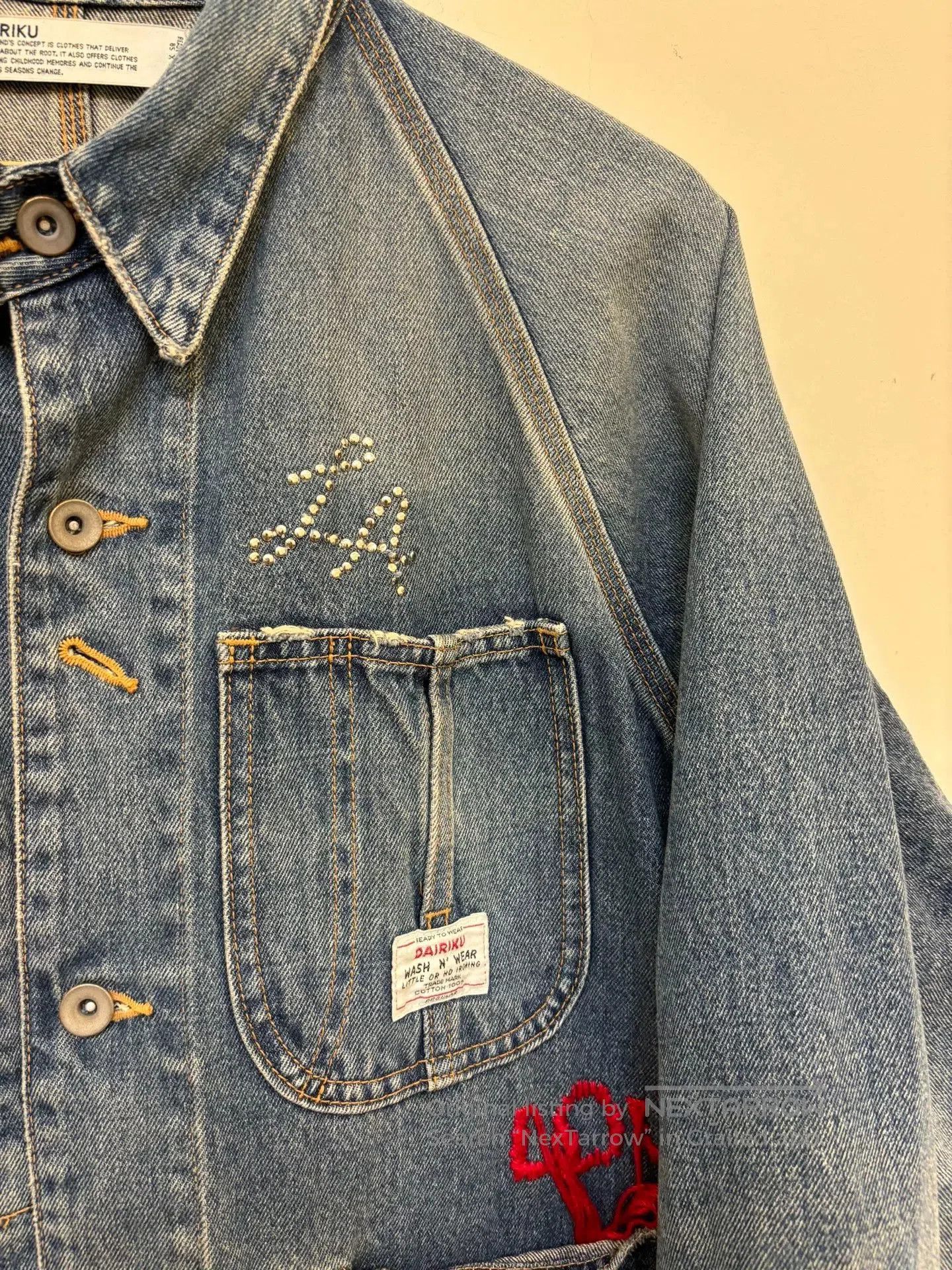 KUON Dairiku Limited Denim Jacket. Size US M / EU 48-50 / 2 - 4 Thumbnail