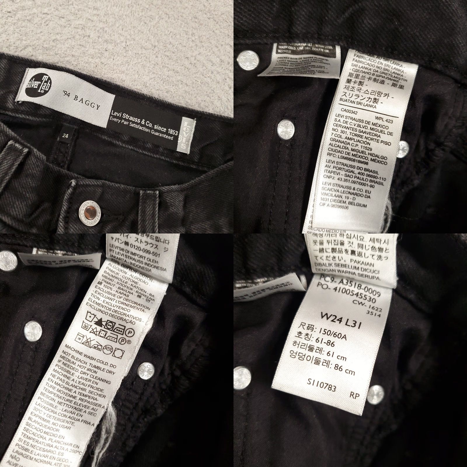 Vintage VINTAGE Silvertab Jeans 24x31 Black Distressed 90s Levis Silvertab Slim Baggy Relaxed Women’s Jeans Size 42" / US 20 - 8 Thumbnail