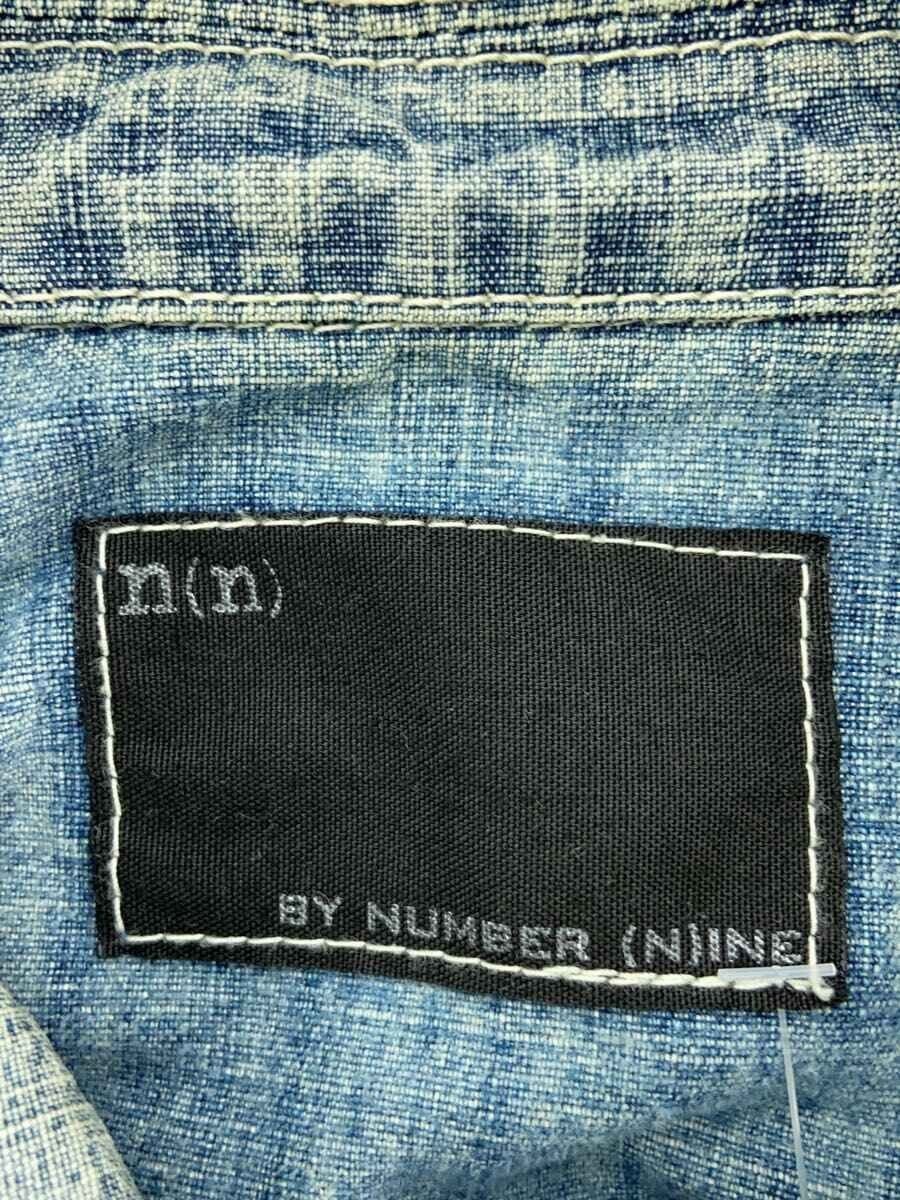 Aged Denim Jacket