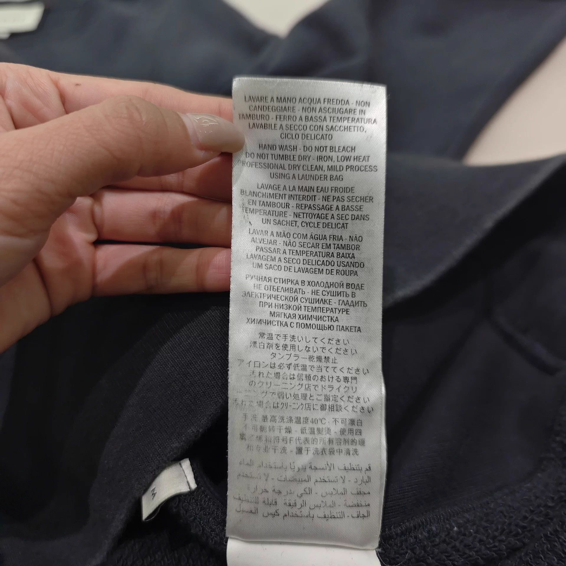 Gucci Gucci 99 New Sweatshirt M Size US M / EU 48-50 / 2 - 7 Thumbnail