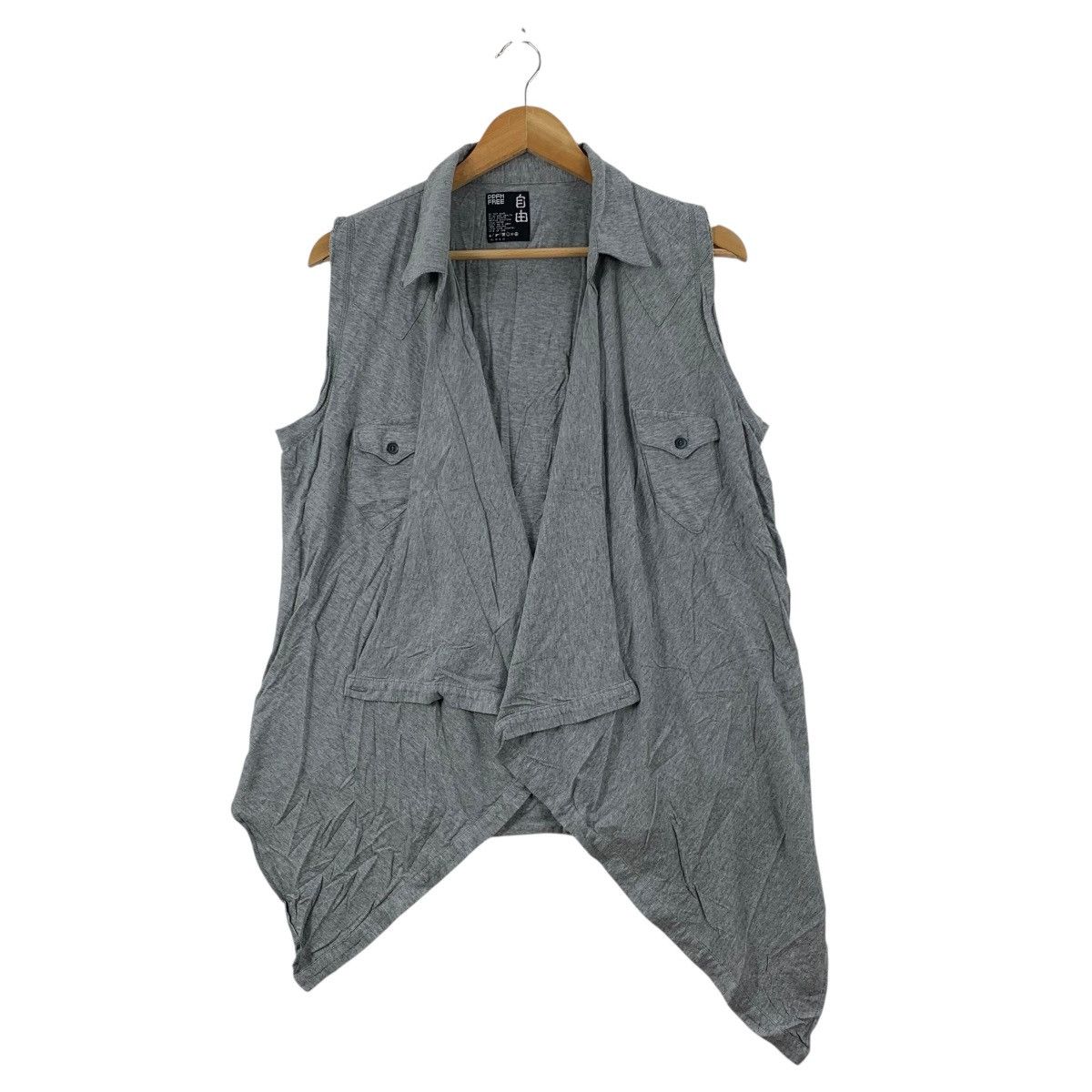Japanese Brand PPFM Japanese Punk Brand Asymmetric Wrap Vest Cardigan Size S / US 4 / IT 40 - 1 Thumbnail