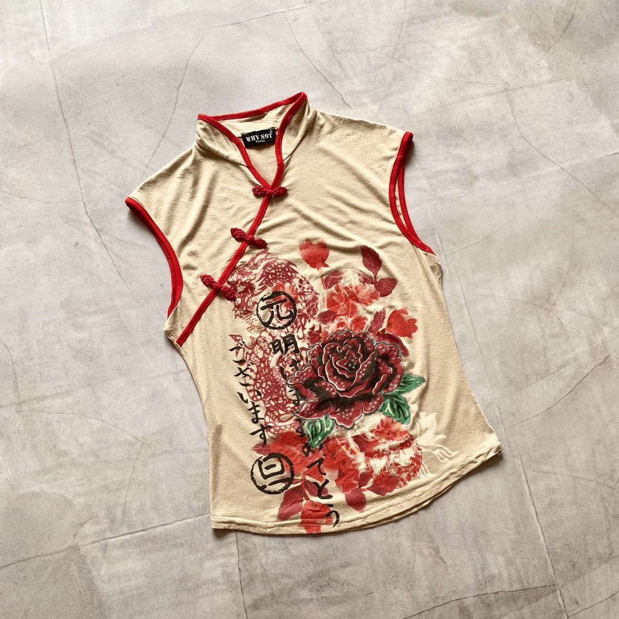 Undercover UNDERCOVER JUN TAKAHASHI JAPAN ARCHIVE CAMO