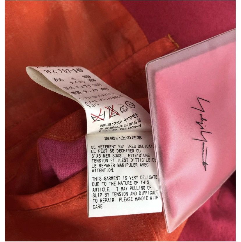 Yohji Yamamoto YYPH 🇯🇵 Pink Wool Yuzen Dyed Wolf Reversible Chester coat 3 Size US L / EU 52-54 / 3 - 23 Thumbnail