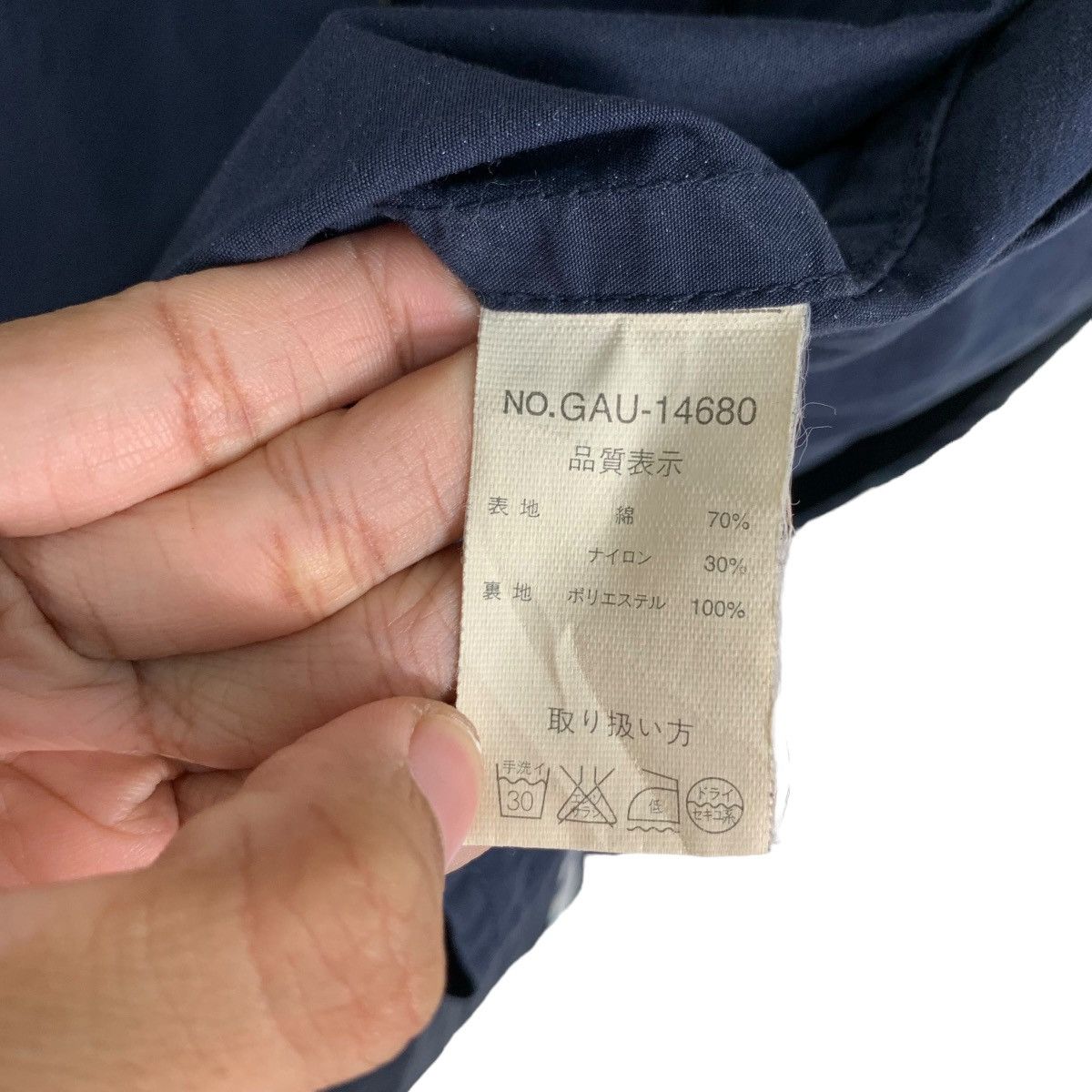 Arrow ARROW Blue Casual Jacket #0479-C22 Size US L / EU 52-54 / 3 - 16 Thumbnail