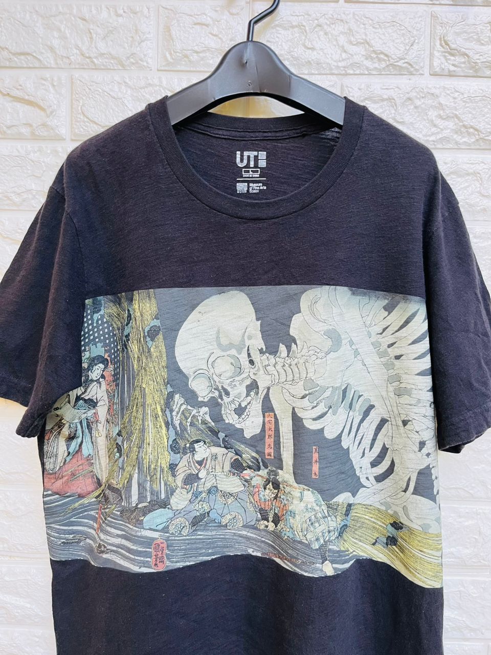 Japanese Brand × Vintage Vintage Museum Of Fine Arts Boston Designer Fashion Style Size US L / EU 52-54 / 3 - 3 Thumbnail