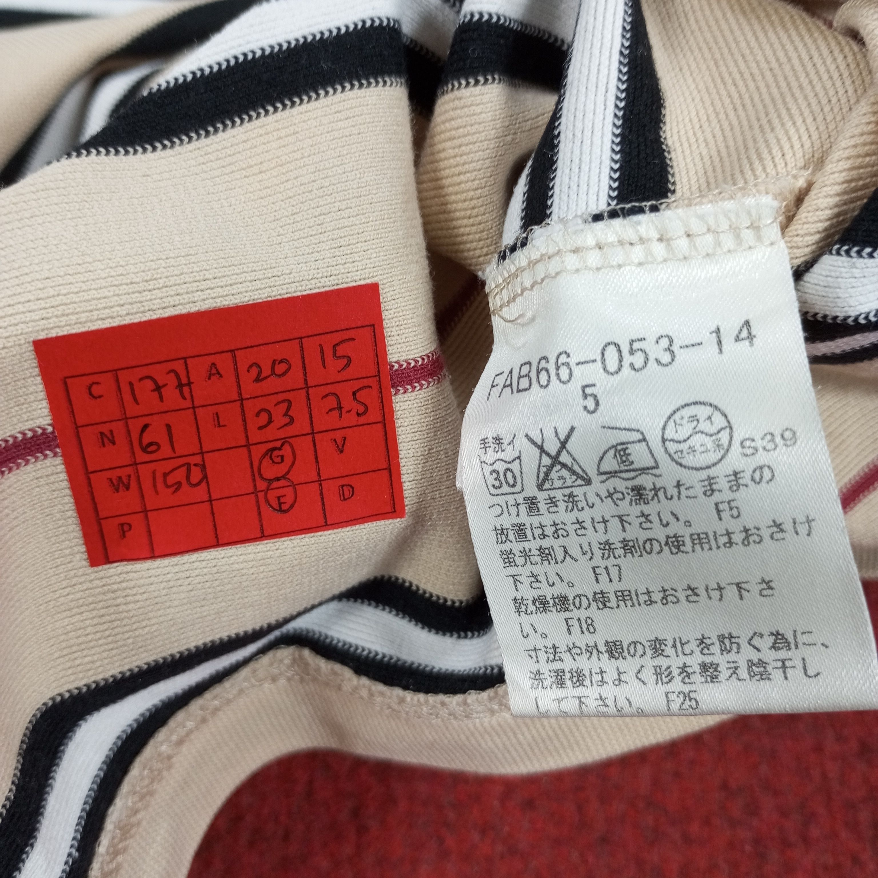 Burberry × Vintage Burberry London Small Logo Design Fashion Tshirt Size M / US 6-8 / IT 42-44 - 11 Thumbnail