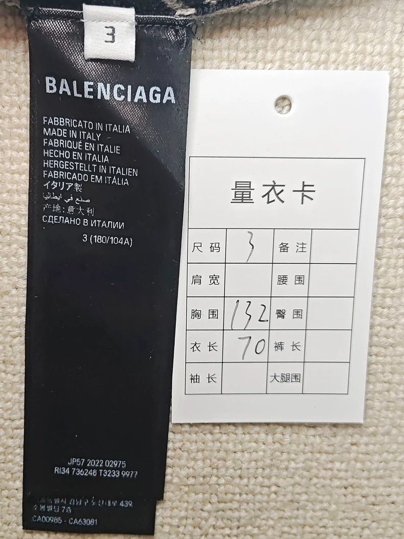 Balenciaga Balenciaga size 3 All-over alphabet knit sweater cardigan j Size US M / EU 48-50 / 2 - 5 Thumbnail