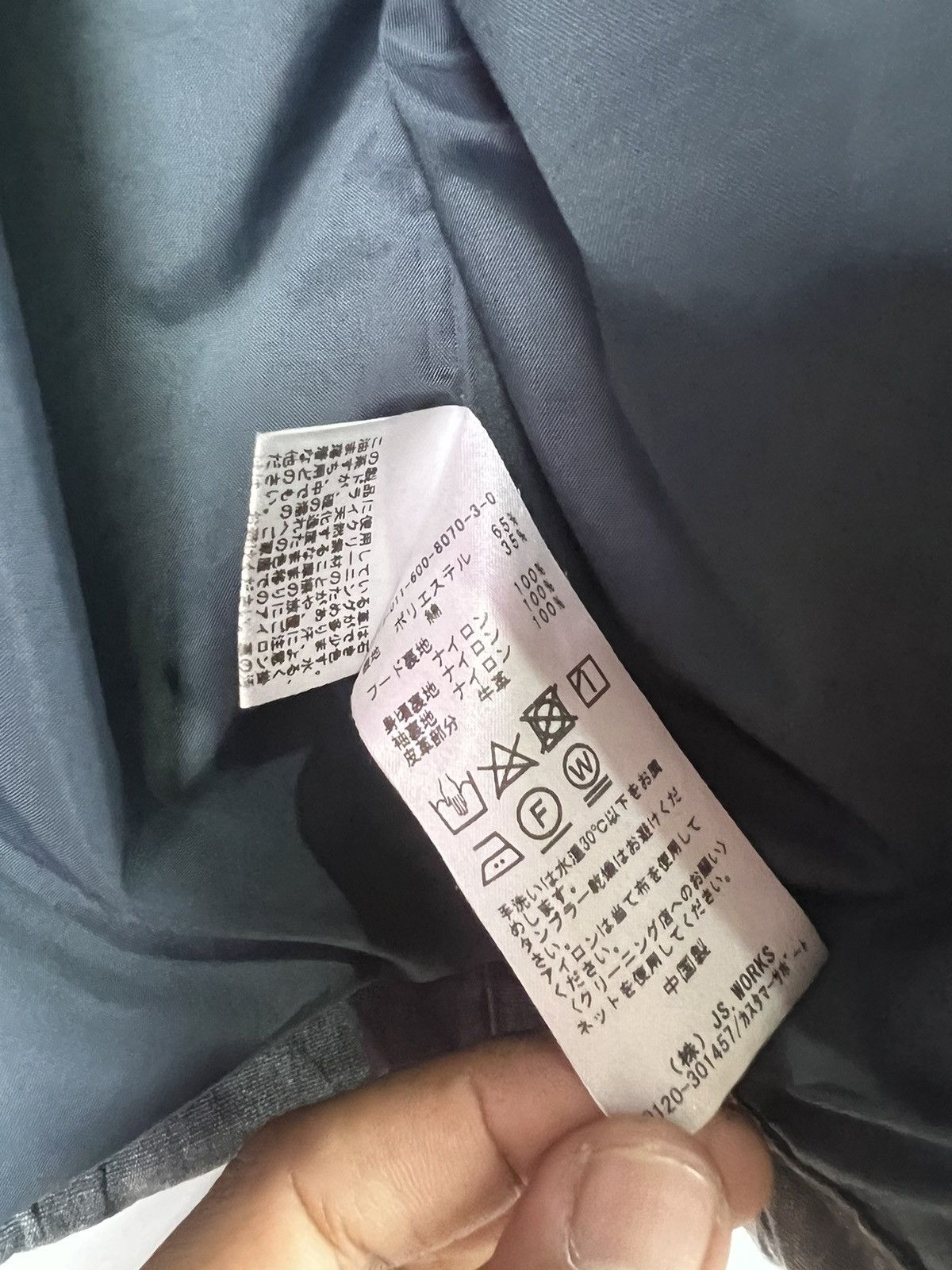 Japanese Brand 🔥 HOODED JOURNAL STANDARD HEAVY JACKET - M Size US M / EU 48-50 / 2 - 12 Thumbnail
