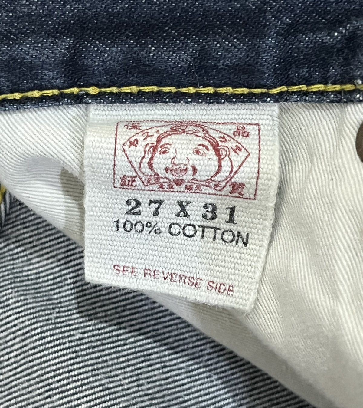 Evisu VERY RARE🔥Vintage EVISU DONNA Pink Selvedge Denim Jeans 27” Size 27" / US 4 / IT 40 - 13 Thumbnail