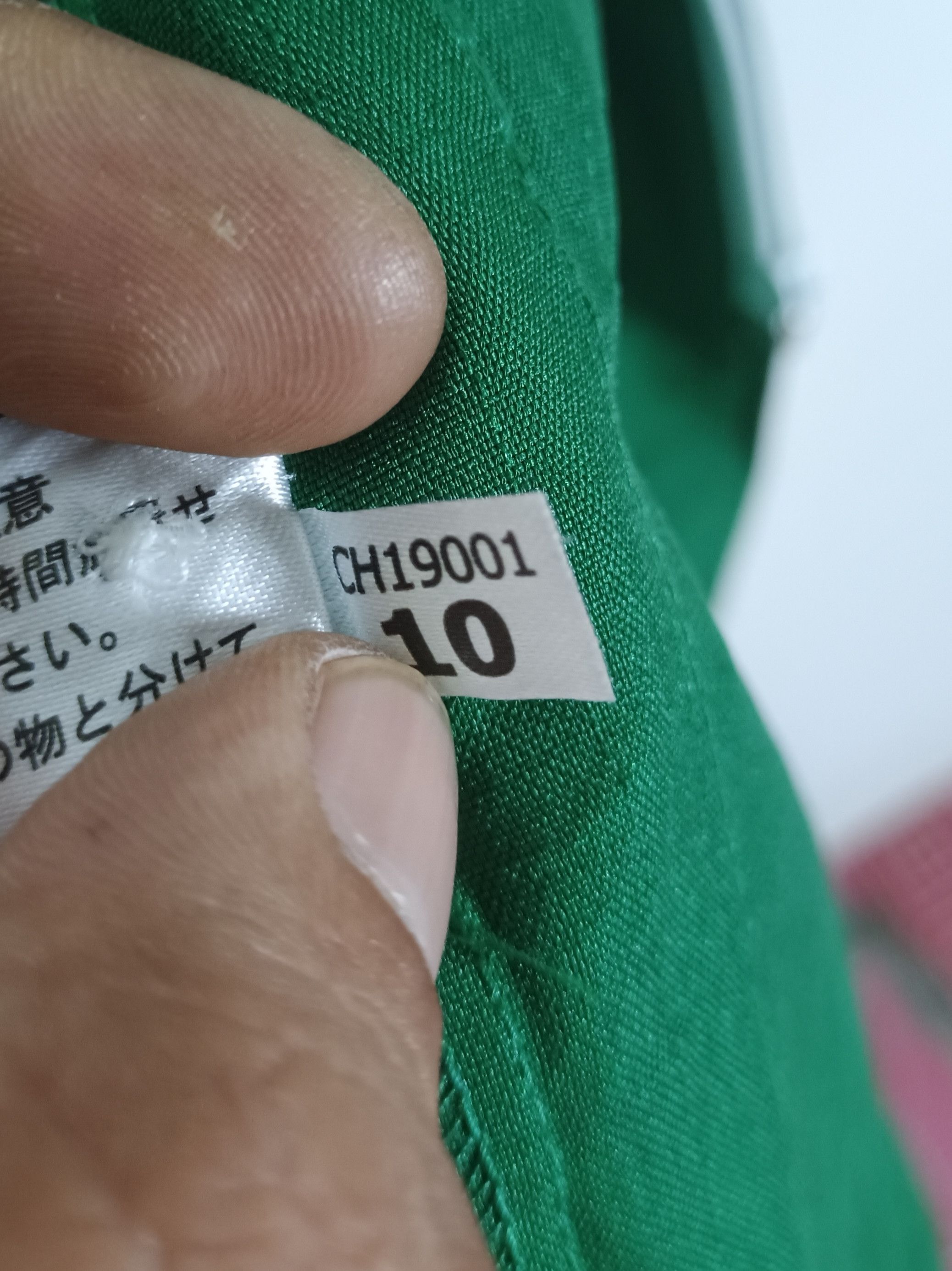 Seven 7 Vintage Seven Eleven Work Jacket Size US M / EU 48-50 / 2 - 9 Thumbnail