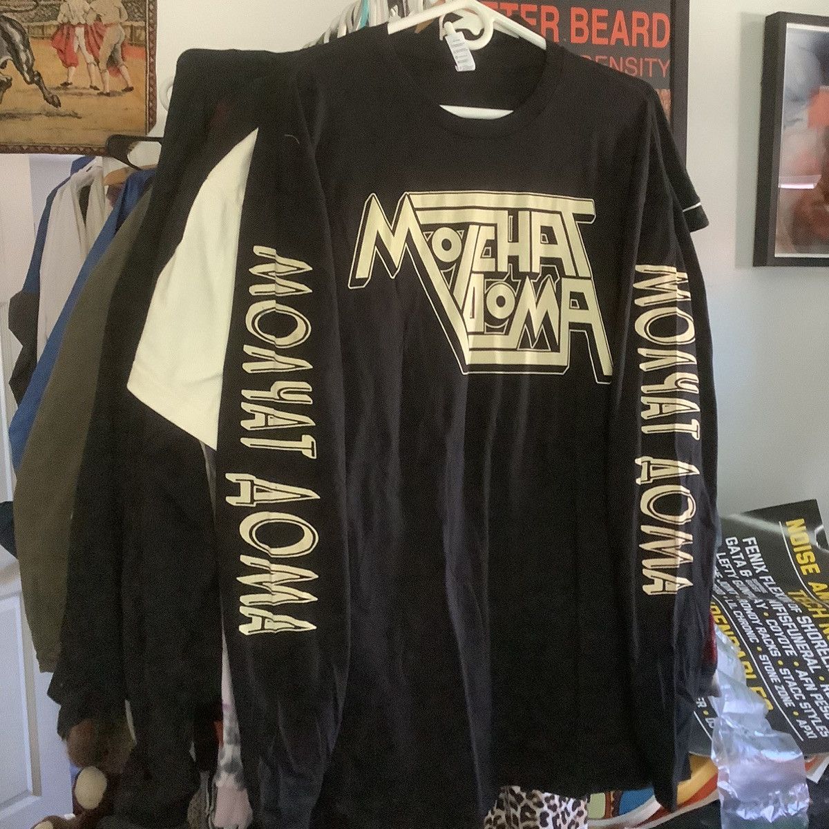 Band Tees Electronic music Dj Postpunk Molchat Doma Size Xl Rare. Size US XL / EU 56 / 4 - 1 Thumbnail