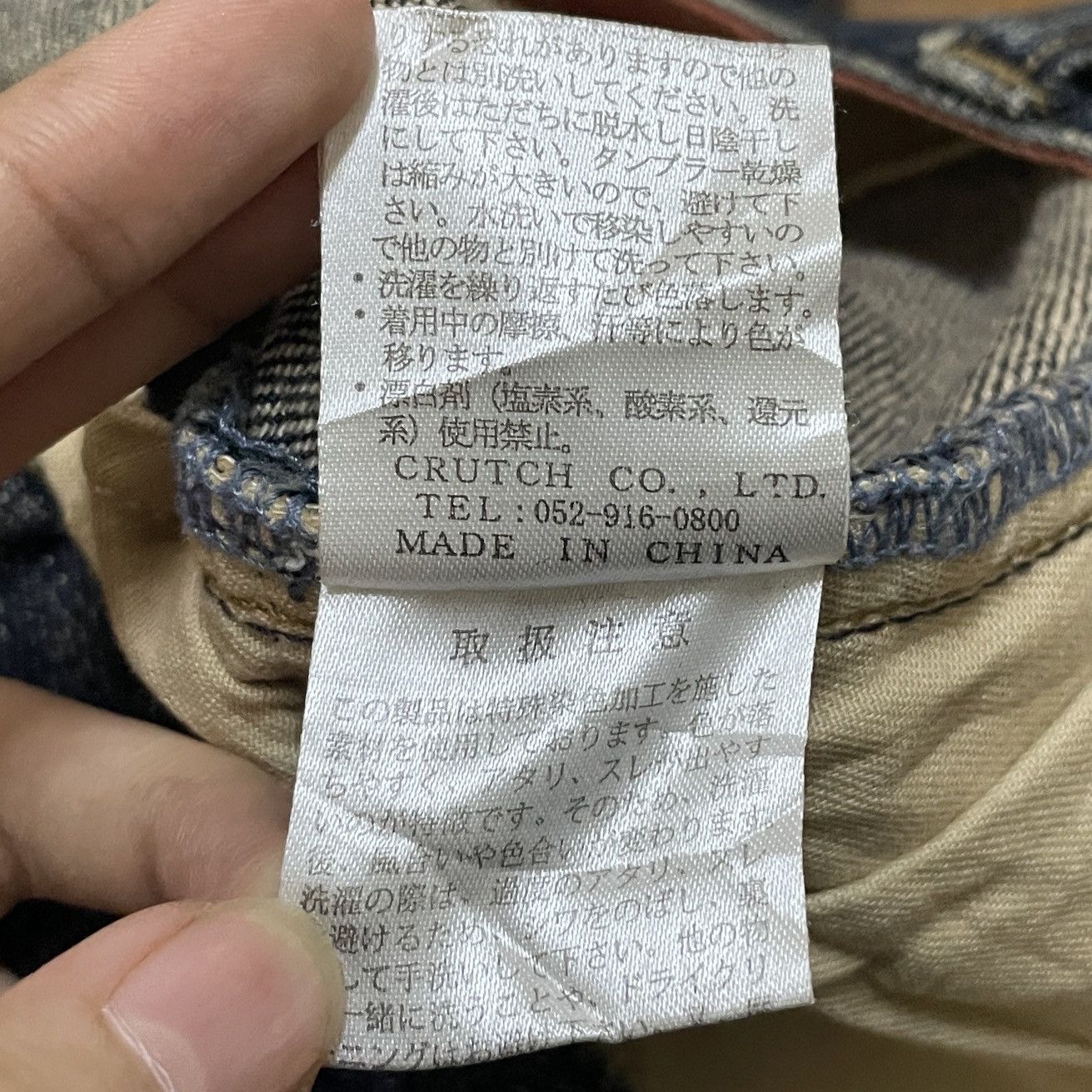 Japanese Brand Very Rare Vintage Karakuri Sukajan Multi Pocket Jeans 1990s Size US 36 / EU 52 - 12 Thumbnail