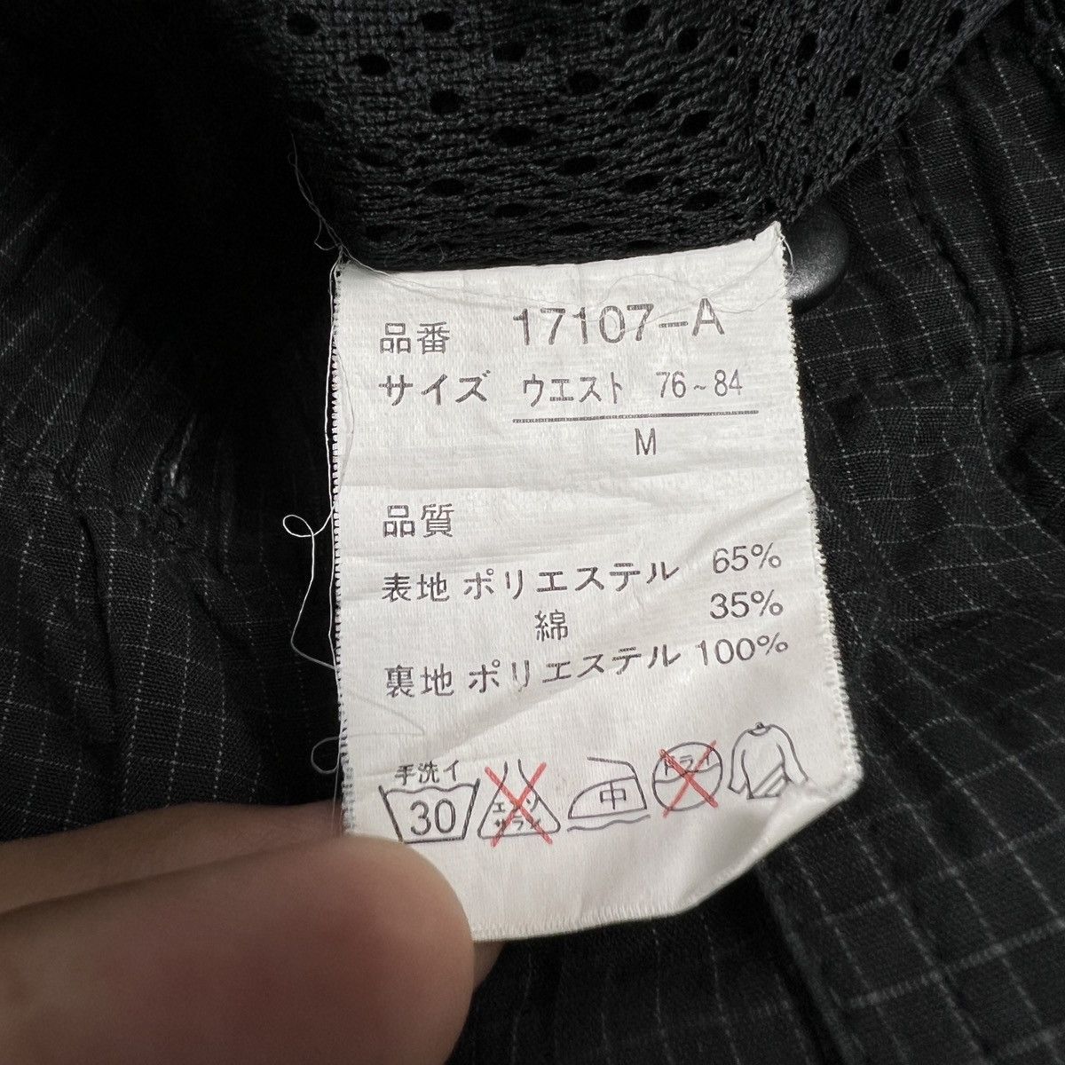 Other Brooklyn Overall Outdoor Cargo Pants Size US 35 - 7 Thumbnail