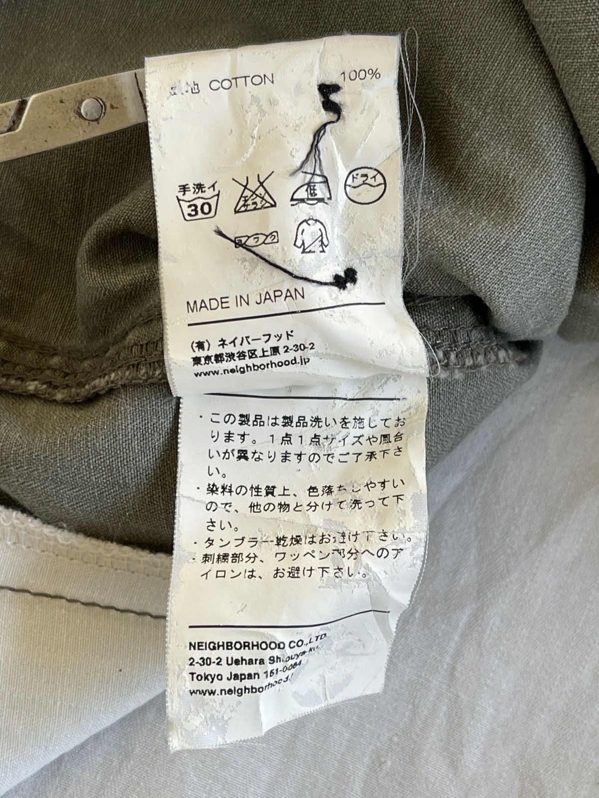 Neighborhood Neighborhood Military Work Shirt Size US L / EU 52-54 / 3 - 11 Thumbnail