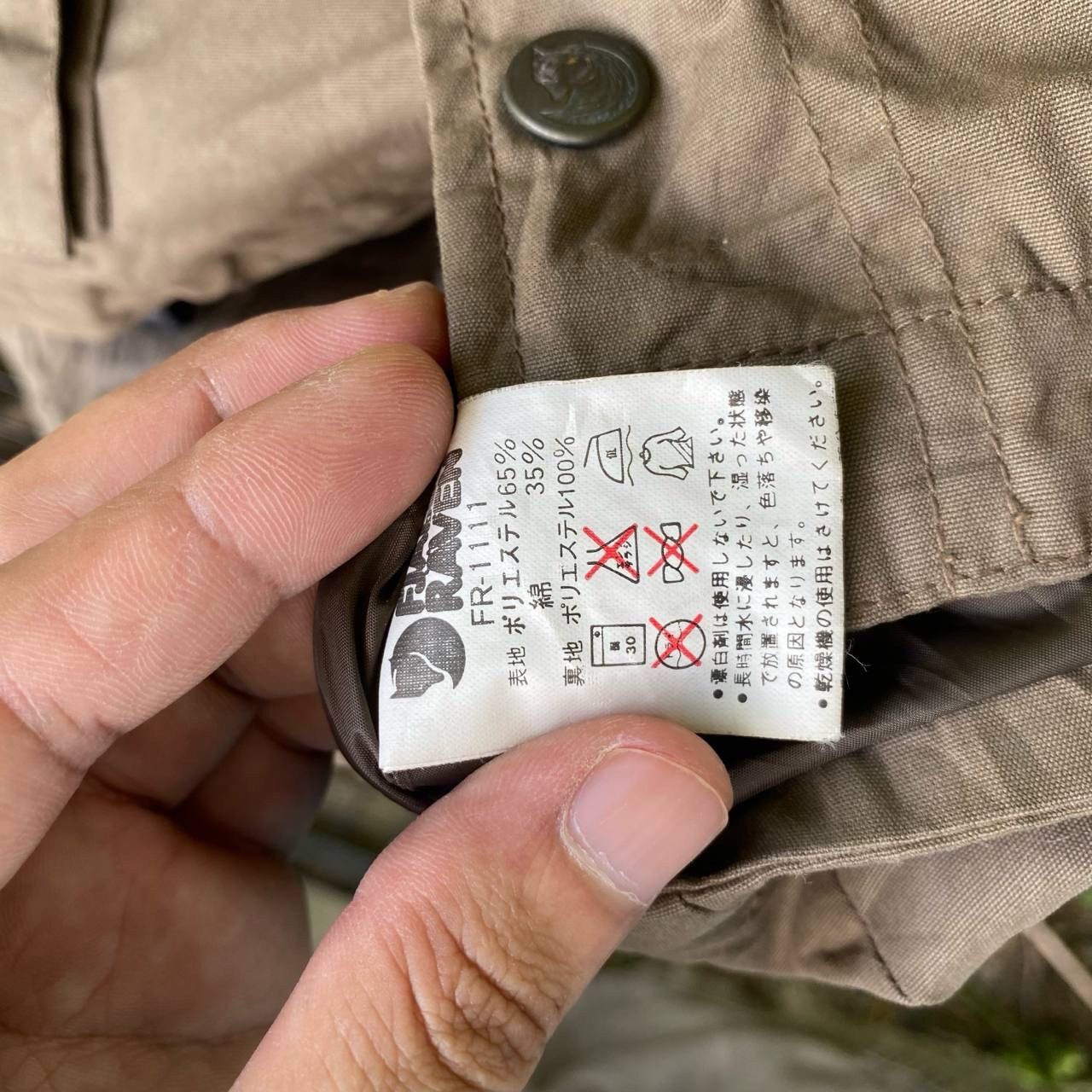 Fjallraven Vtg Faded Fjallraven Multipocket Outdoor Vest Size US M / EU 48-50 / 2 - 7 Thumbnail