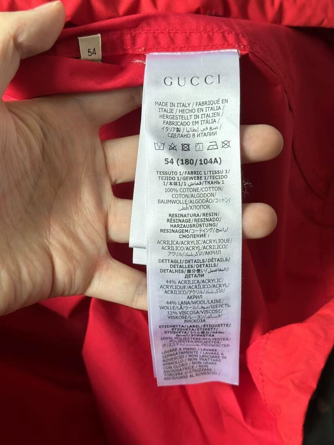 Gucci Gucci half-zip windbreaker Size US XS / EU 42 / 0 - 4 Thumbnail