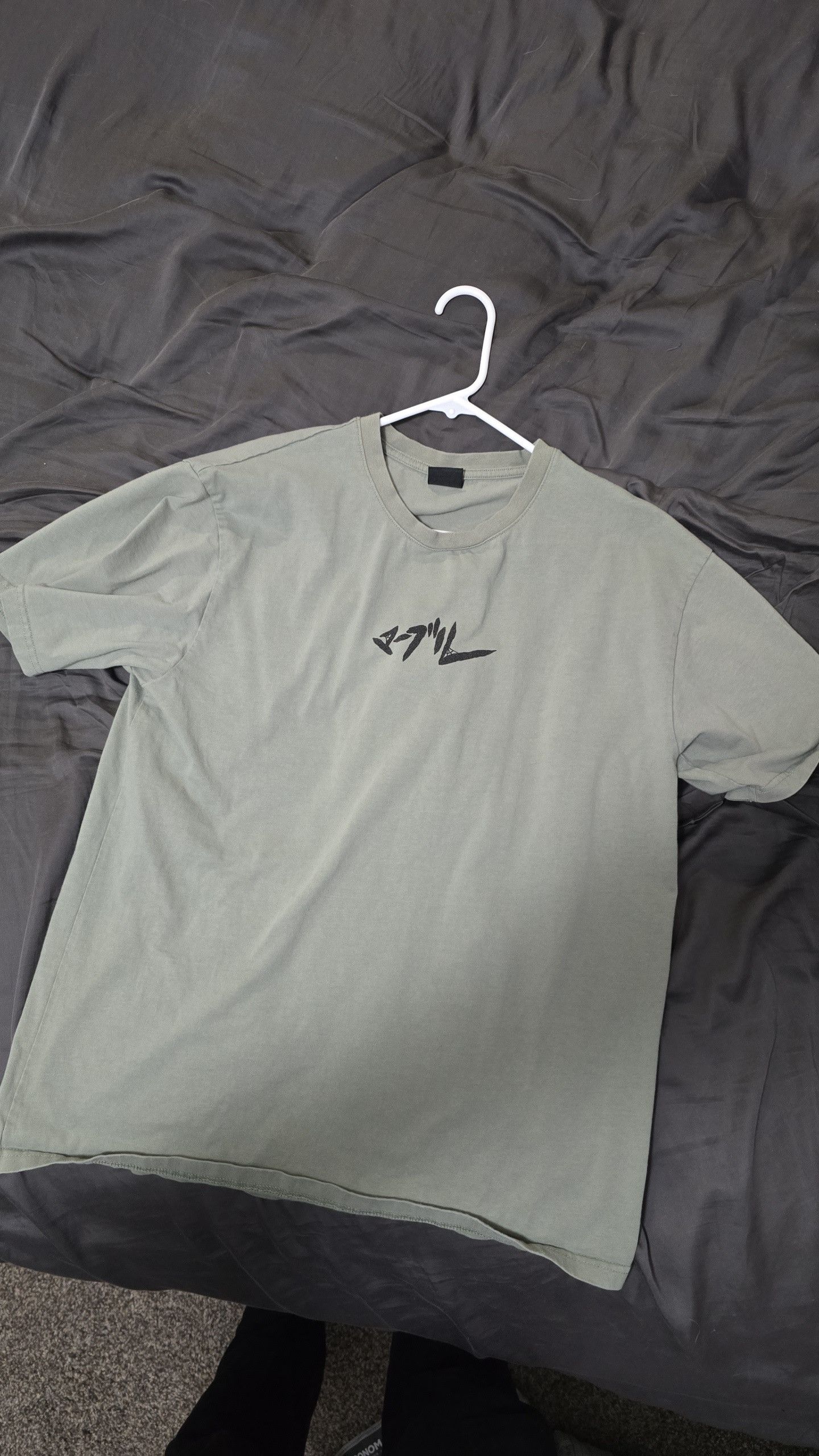 Marblesoda Marblesoda "JORŌGUMO" Size US L / EU 52-54 / 3 - 2 Thumbnail
