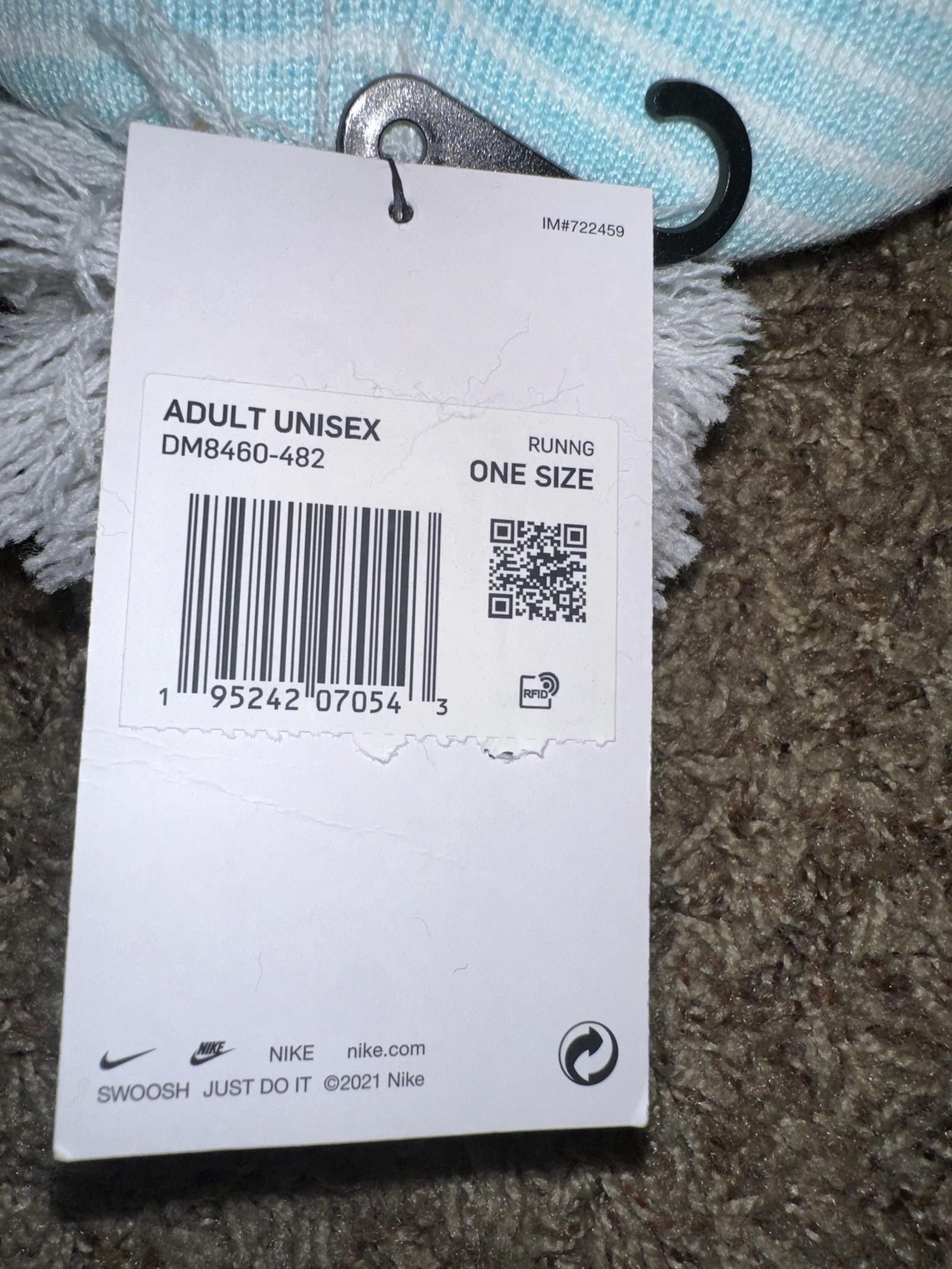 Nike Nike Utility Trail Running Beanie Size ONE SIZE - 9 Thumbnail