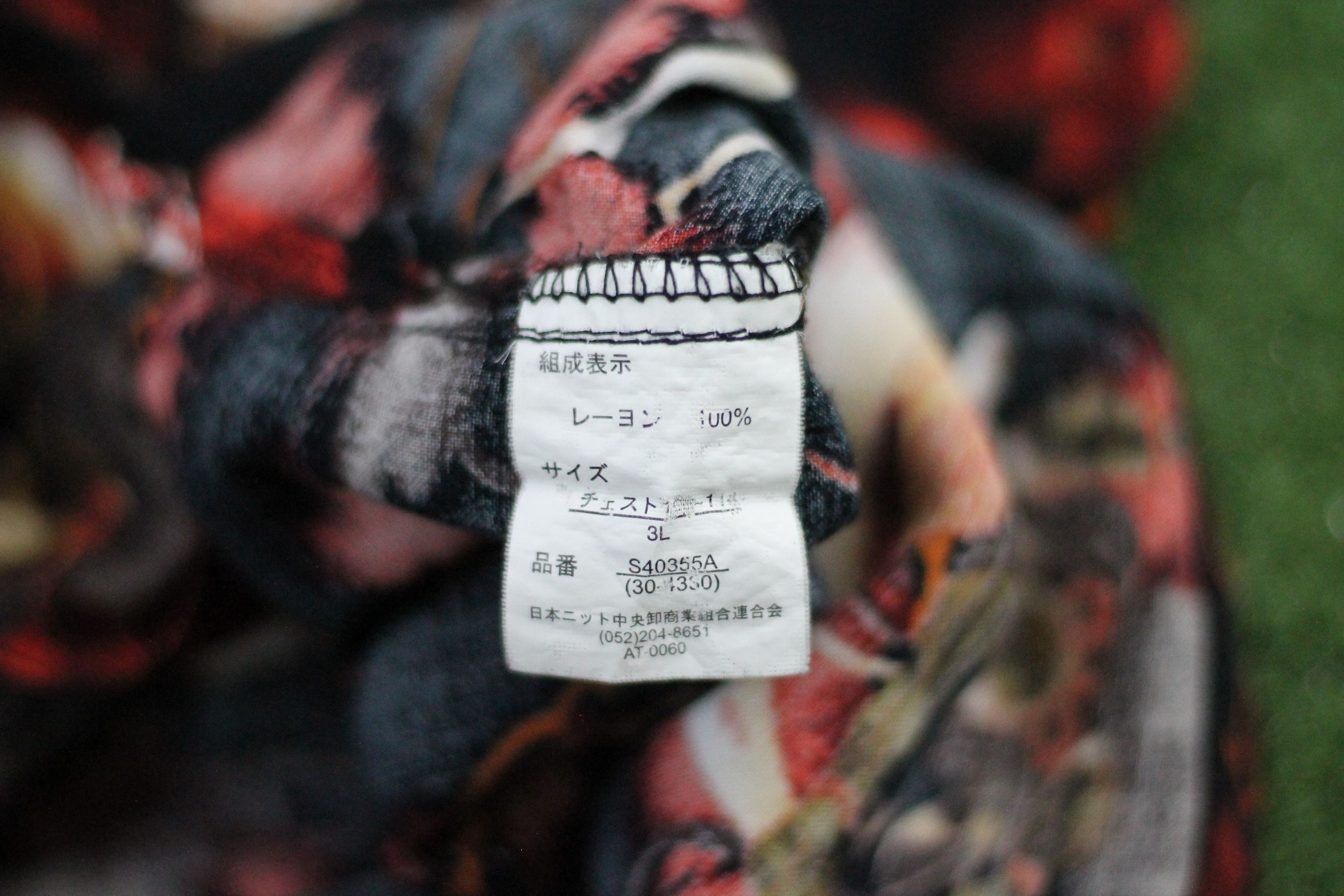 Japanese Brand RARE! FUJIN X RAIJIN God Japanese Traditional Hawaiian Shirt Size US L / EU 52-54 / 3 - 9 Thumbnail