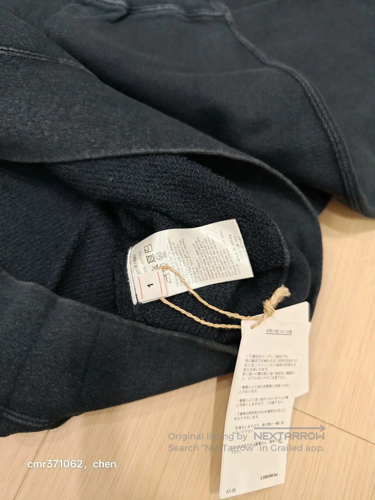 Visvim visvim 21 ICT Amplus Crew L/S. Size US S / EU 44-46 / 1 - 5 Thumbnail