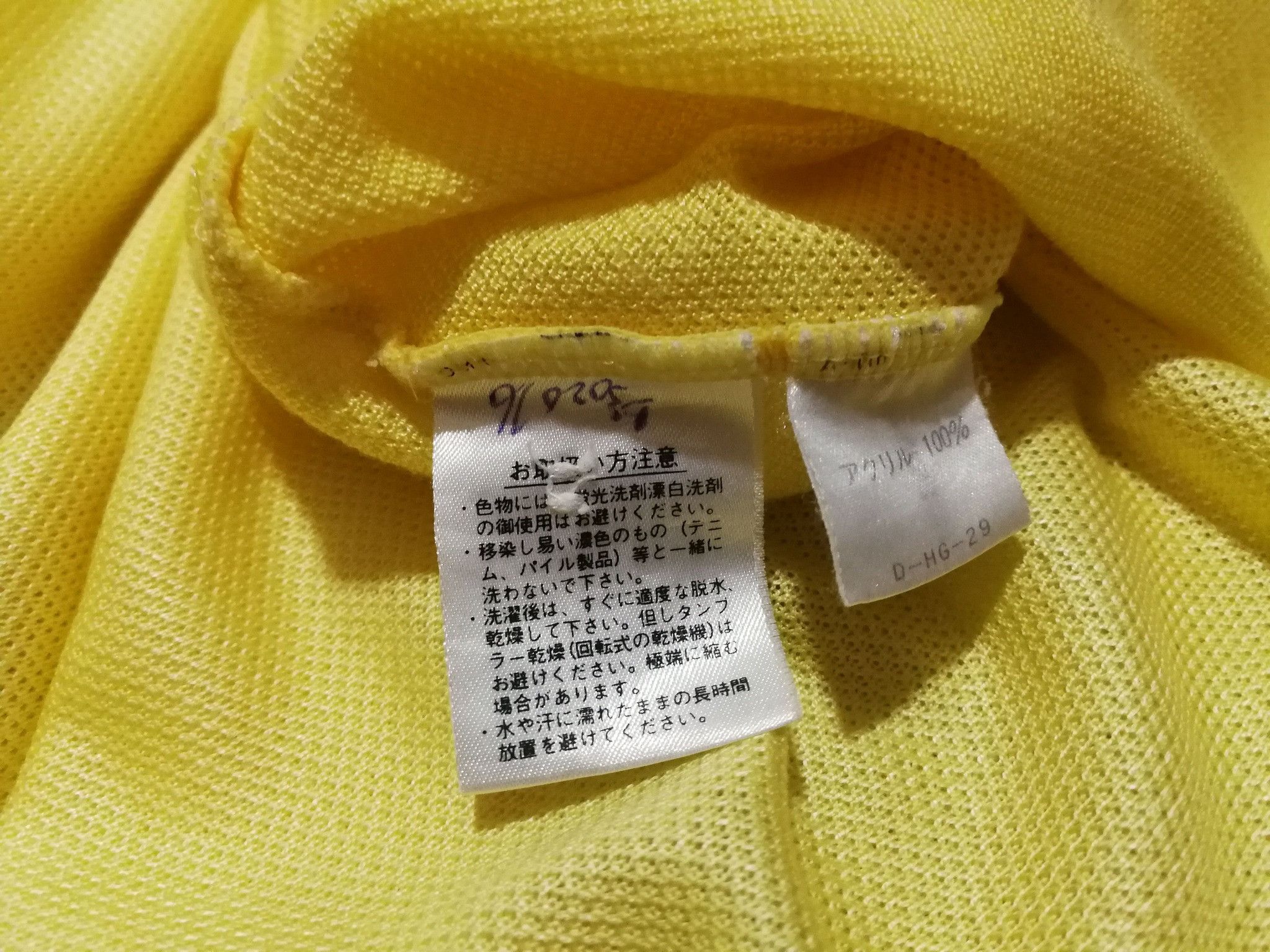 Japanese Brand × Vintage Vintage MAXFLI golf polo tee L 1903 Size US L / EU 52-54 / 3 - 5 Thumbnail