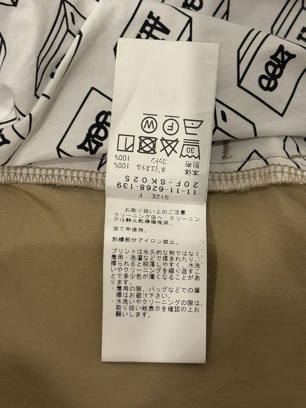 Japanese Brand AH x SSZ shirts Size US L / EU 52-54 / 3 - 9 Thumbnail
