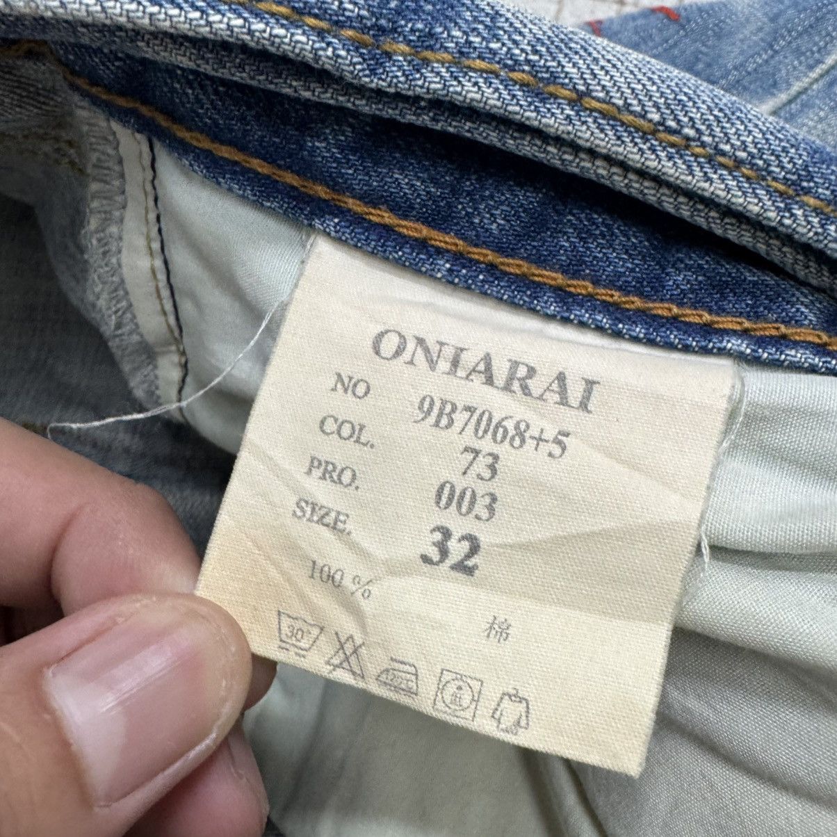 Japanese Brand 2000s Oniarai Embroidery Flame Demon Japanese Jeans Size US 33 - 11 Thumbnail