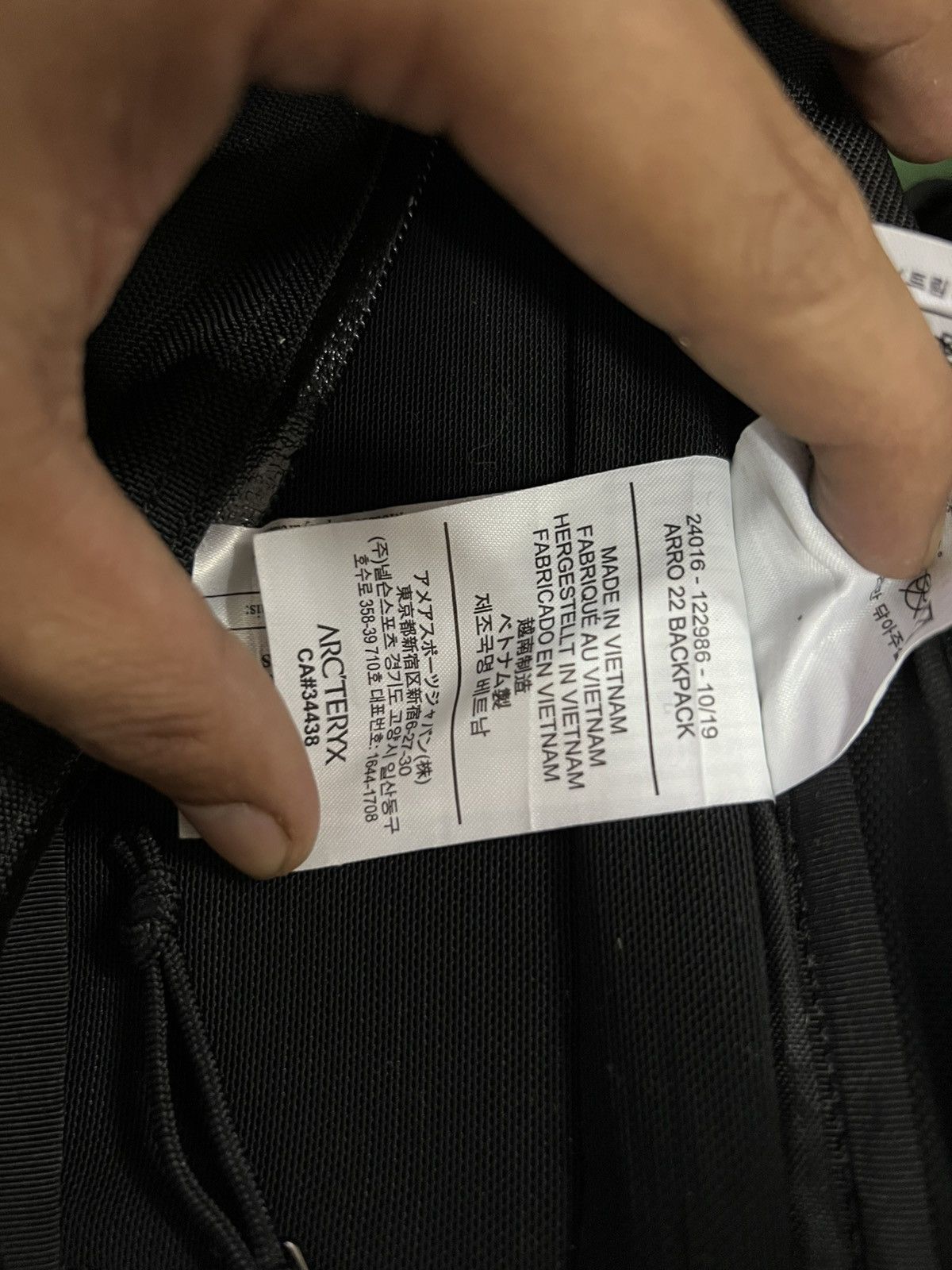 Arc'teryx Arcteryx ARRO 22 Backpack Size ONE SIZE - 16 Thumbnail