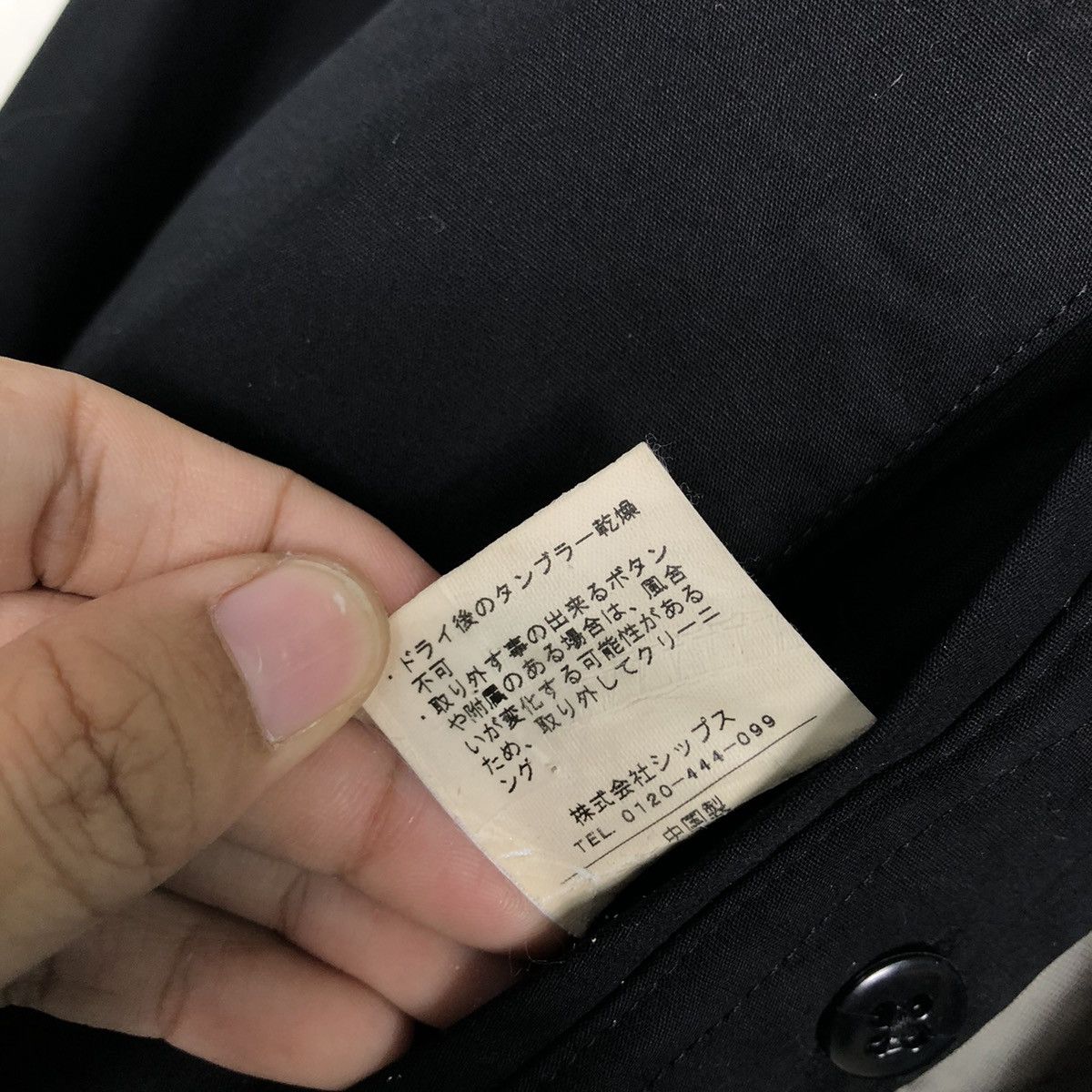 Japanese Brand SHIPS Archival Noir Tech-Twill Overcoat Issey Miyake Size US M / EU 48-50 / 2 - 21 Thumbnail