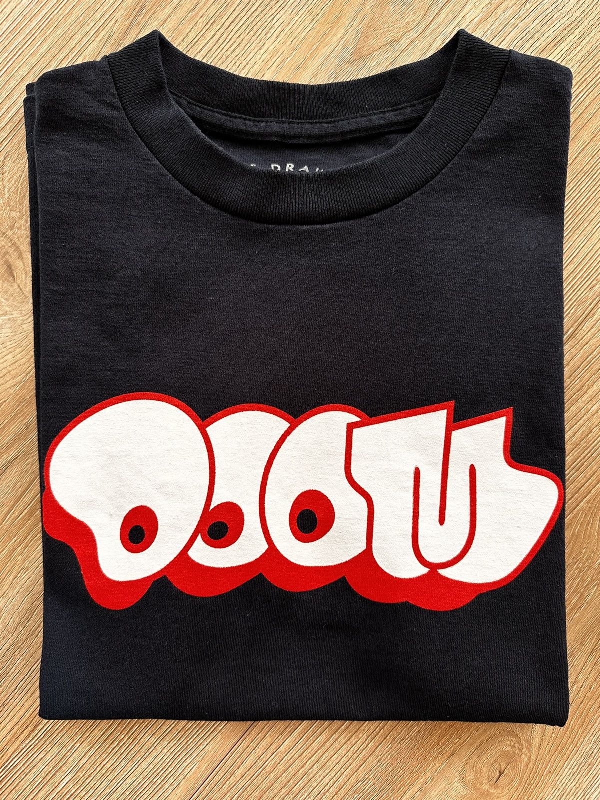 MF DOOM Official Merch T Shirt