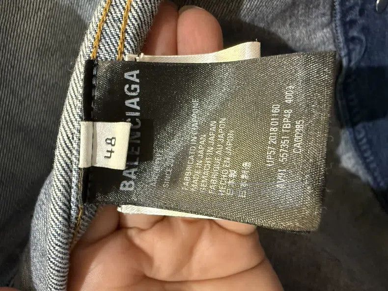 Balenciaga Balenciaga Denim Jacket Size US M / EU 48-50 / 2 - 4 Thumbnail