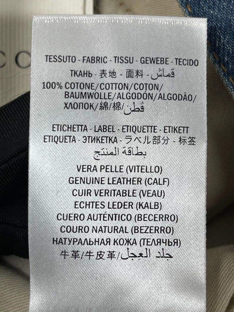 Gucci Gucci Blue wash, striped trousers, casual jeans 2502-Nextar Size US 30 / EU 46 - 6 Thumbnail