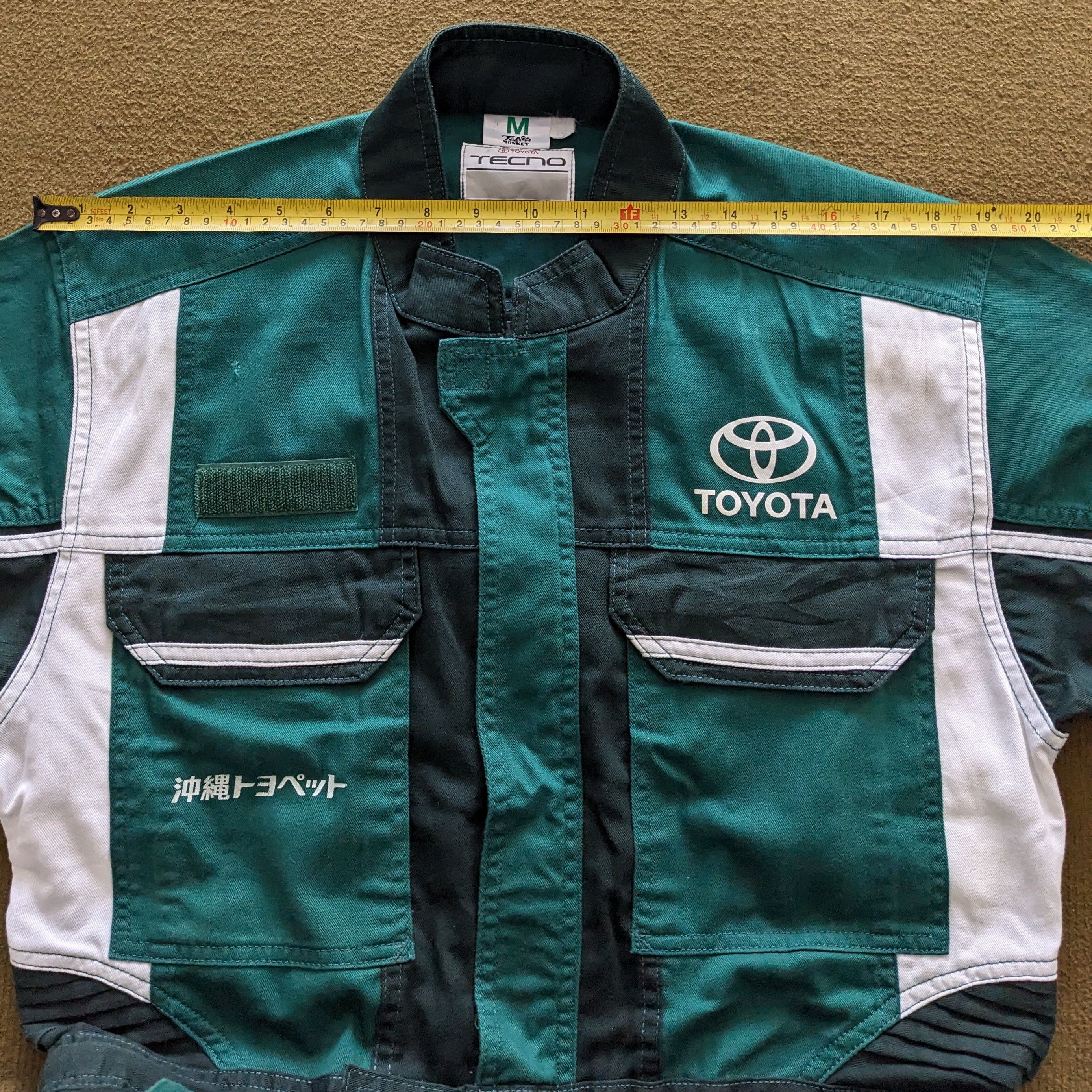 Vintage Vintage TOYOPET TOYOTA Racing Coverall Workwear Jacket Size US M / EU 48-50 / 2 - 8 Thumbnail