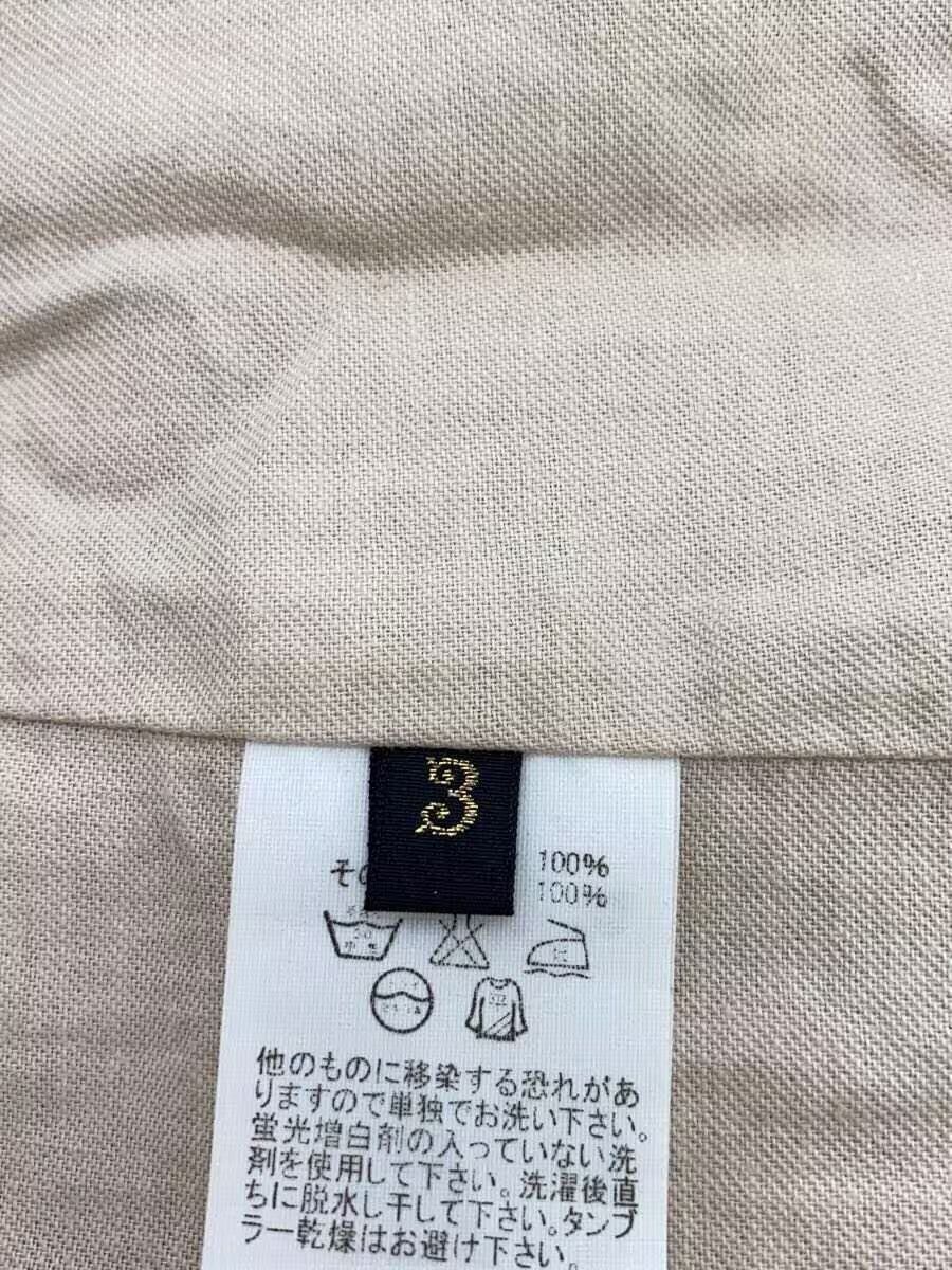 Kapital Floral Jacket Size US L / EU 52-54 / 3 - 5 Thumbnail