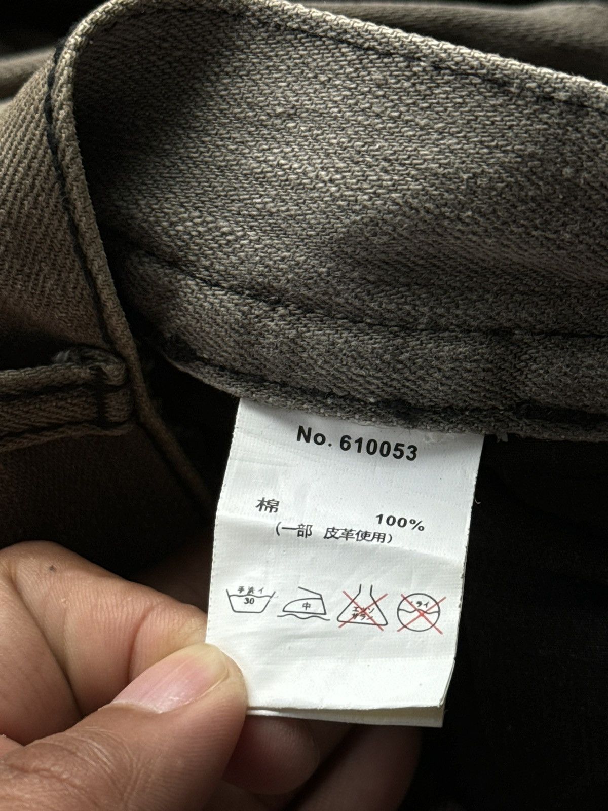 Japanese Brand RIOT Section of Pure Life Punk Flared Denim Size US 32 / EU 48 - 13 Thumbnail