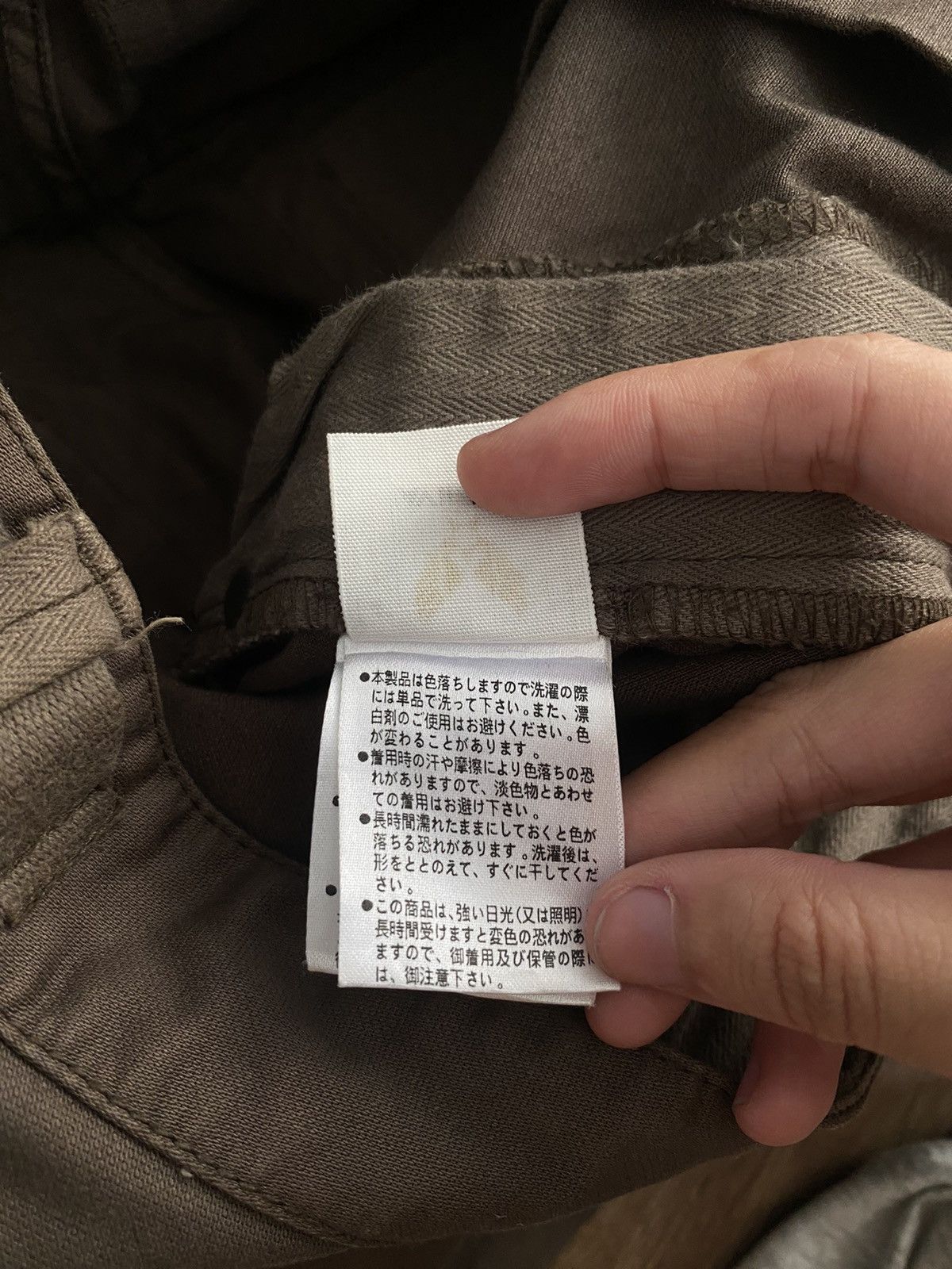 Avirex Avirex Multi Pocket Cargo Pants Size US 32 / EU 48 - 11 Thumbnail
