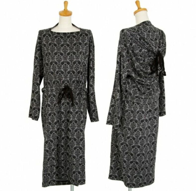 Comme Des Garcons Totem Drawstring Halter Dress