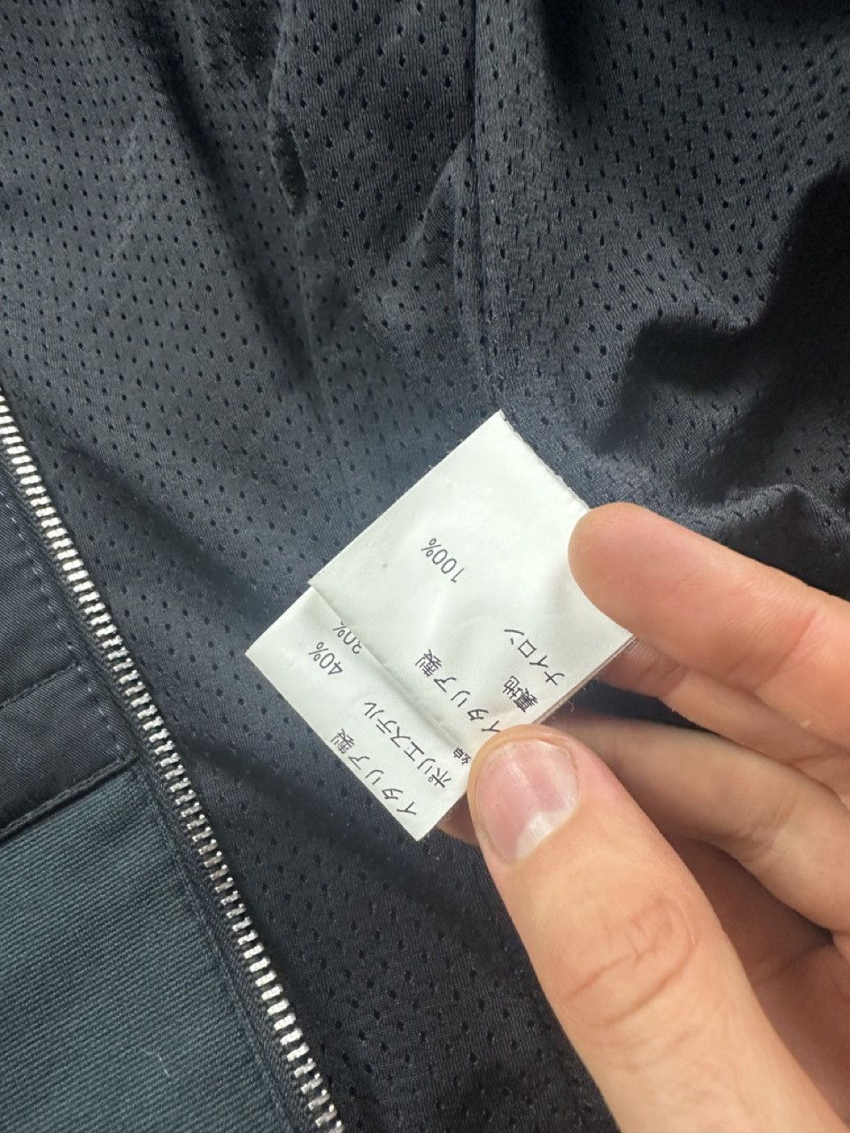 Dirk Bikkembergs S/S 2005 Black Utility Blazer Size L / US 10 / IT 46 - 10 Thumbnail