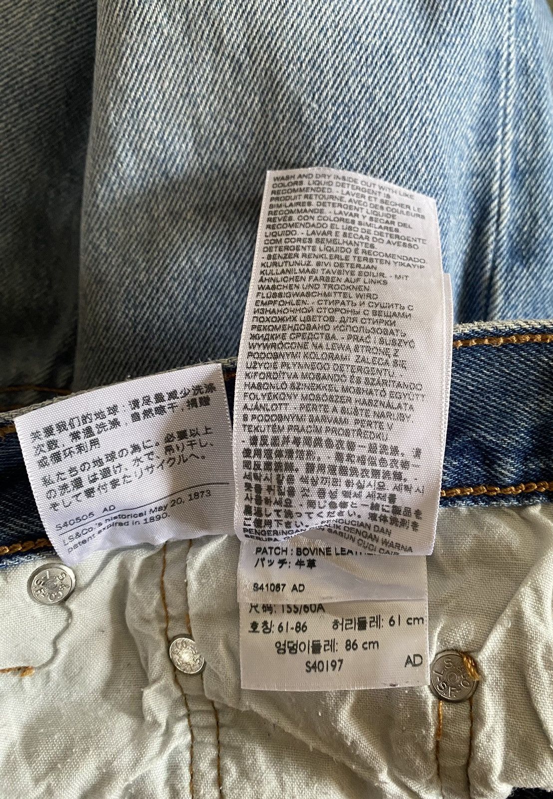 Levi's × Levi's Vintage Clothing Levi’s CT 501 Distressed Denim Jeans Size US 28 / EU 44 - 18 Thumbnail