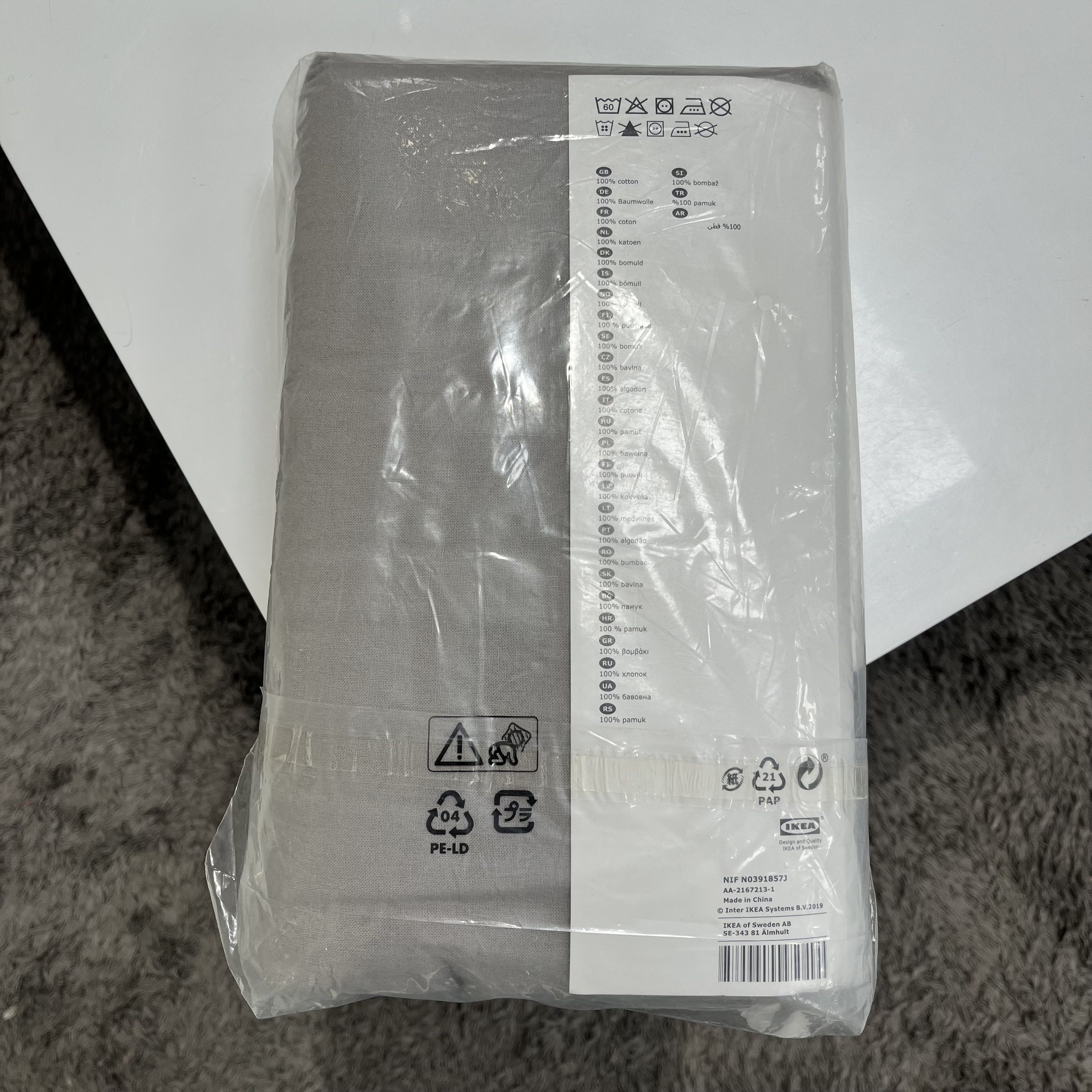 Ikea × Off-White × Virgil Abloh Virgil Abloh x Ikea Markerad Bedding (Full/Queen) Gray Size ONE SIZE - 2 Thumbnail