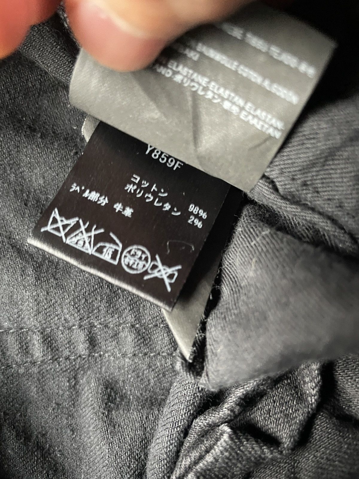 Saint Laurent Paris FW14 Saint Laurent Paris Hedi Slimane Crash Denim Size US 30 / EU 46 - 7 Thumbnail
