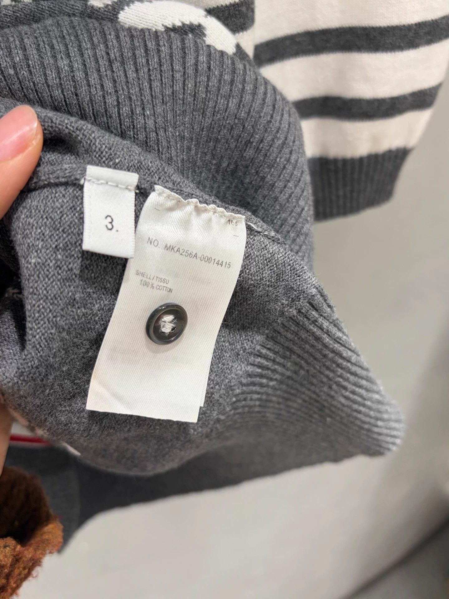 Thom Browne TB Gray Knit Polo Stored 3 Size L / US 10 / IT 46 - 4 Thumbnail