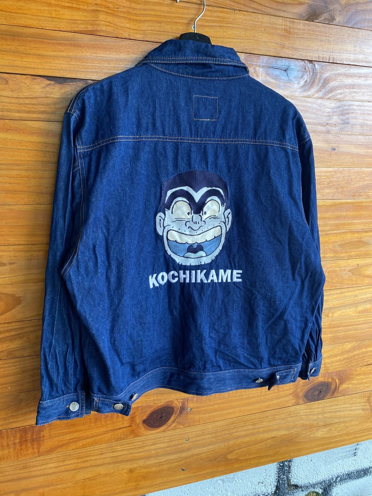 Japanese Brand Vintage Kochikame Denim Jacket Anime Embroidered Ryo-san Size US L / EU 52-54 / 3 - 12 Thumbnail